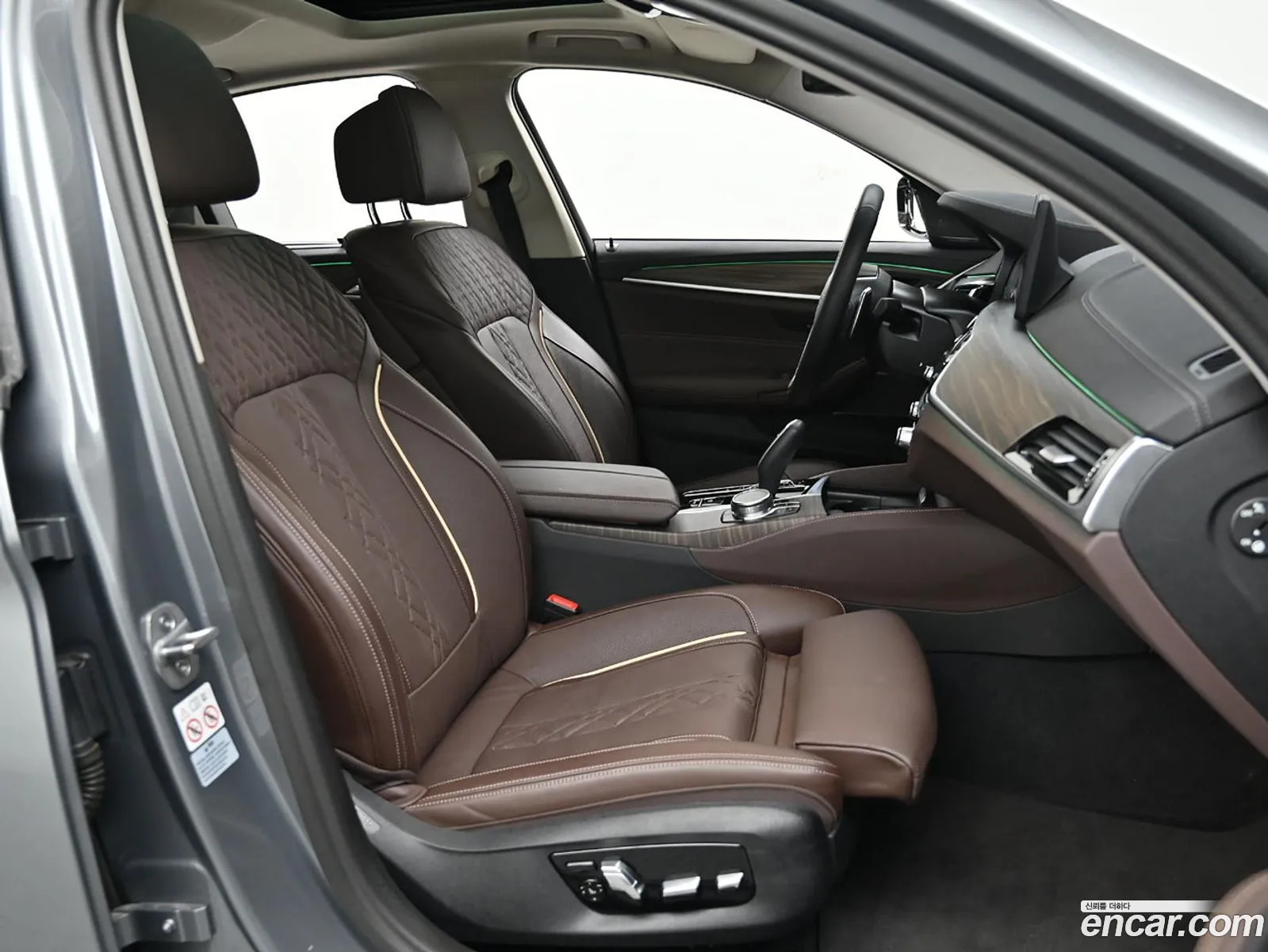 BMW 5 Series 2023 — 14