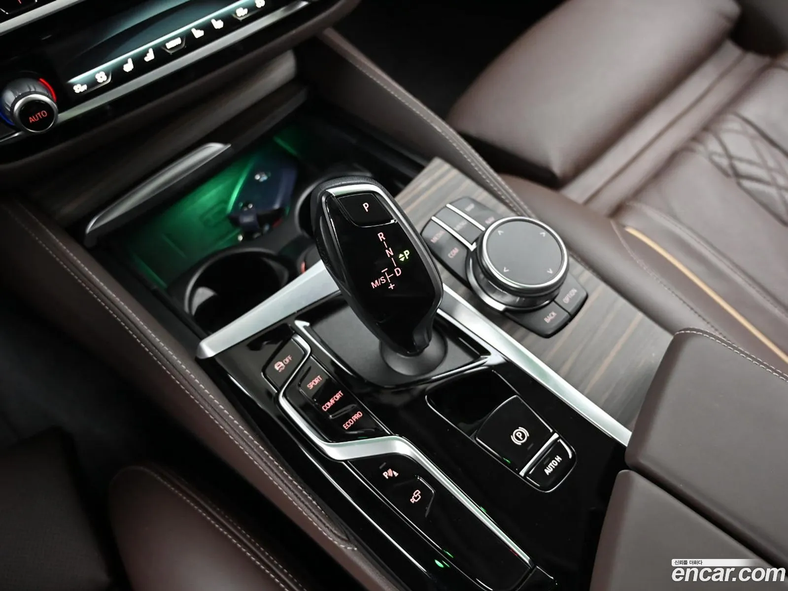 BMW 5 Series 2023 — 9