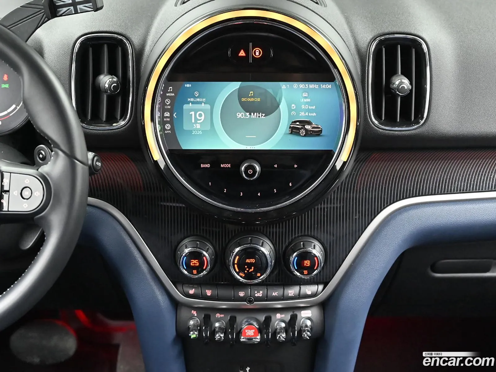 Mini Cooper S Countryman 2022 — 6