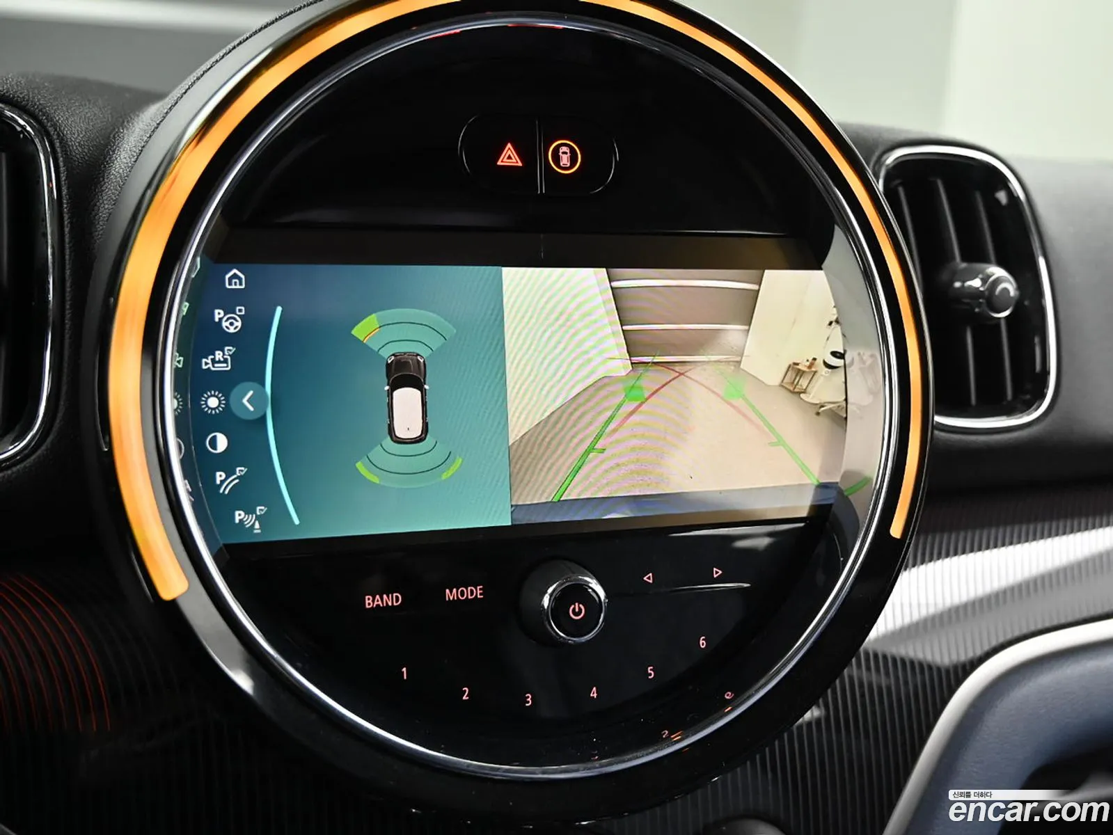 Mini Cooper S Countryman 2022 — 13