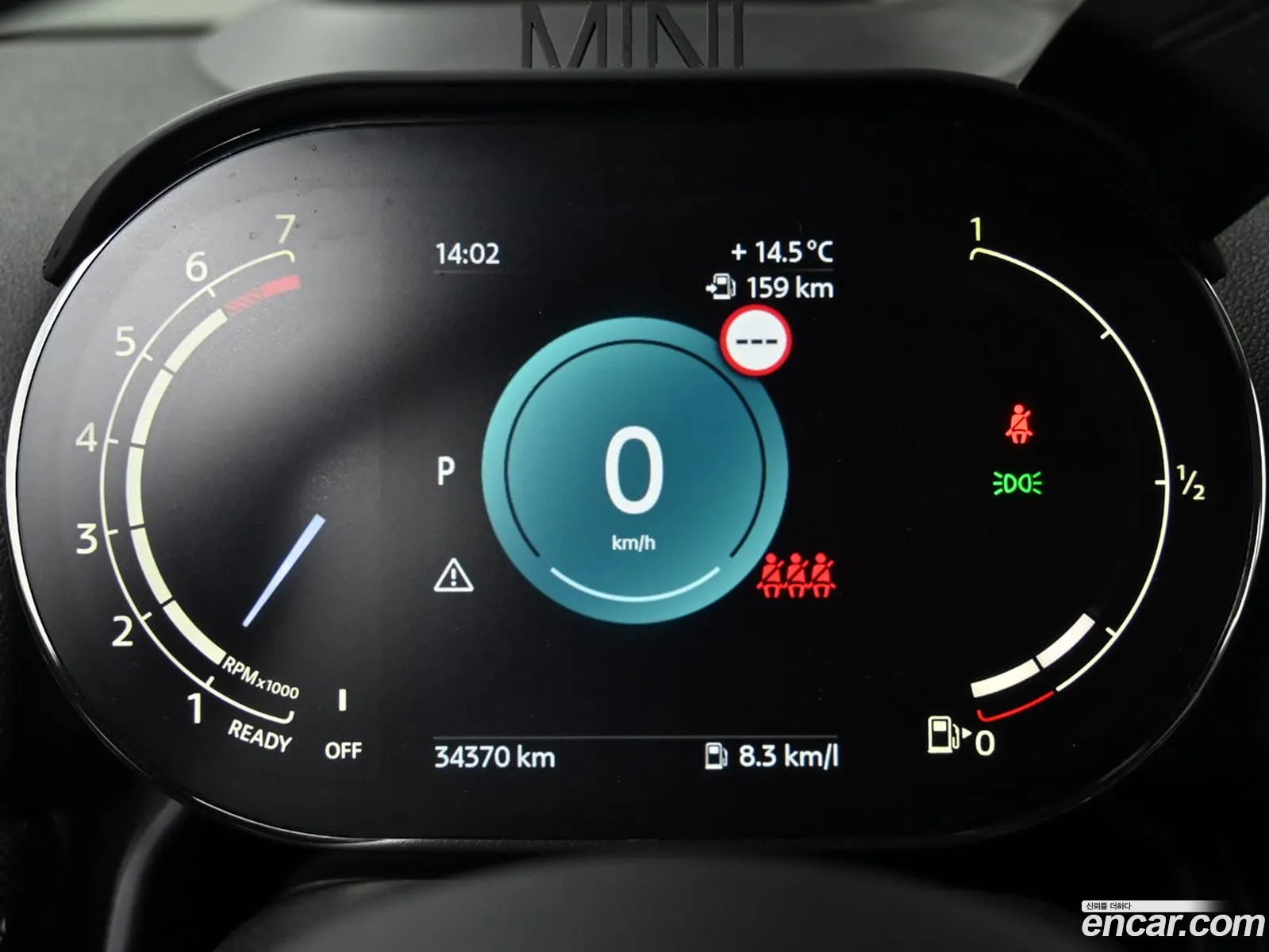 Mini Cooper S Countryman 2022 — 20