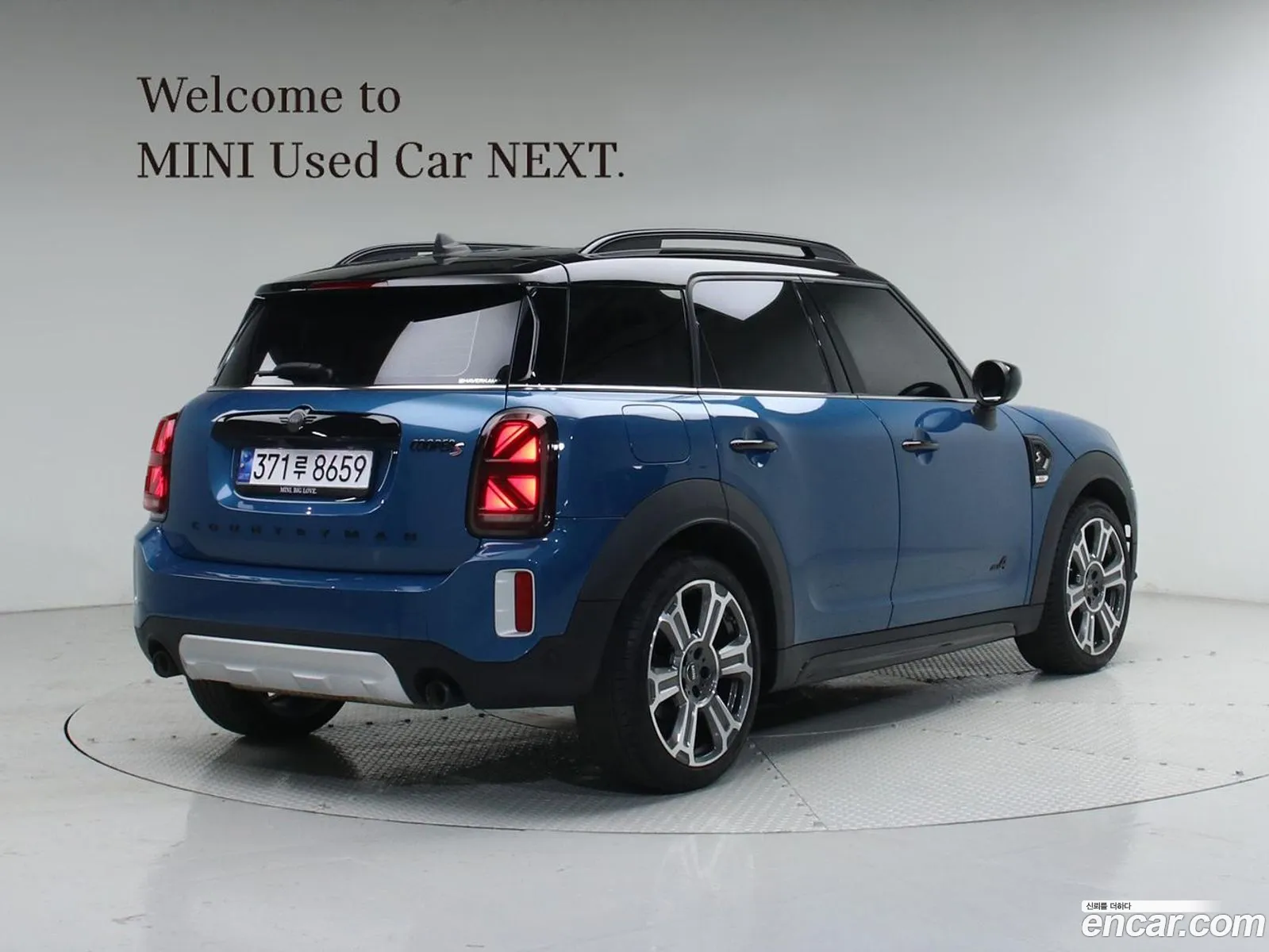 Mini Cooper S Countryman 2022 — 3