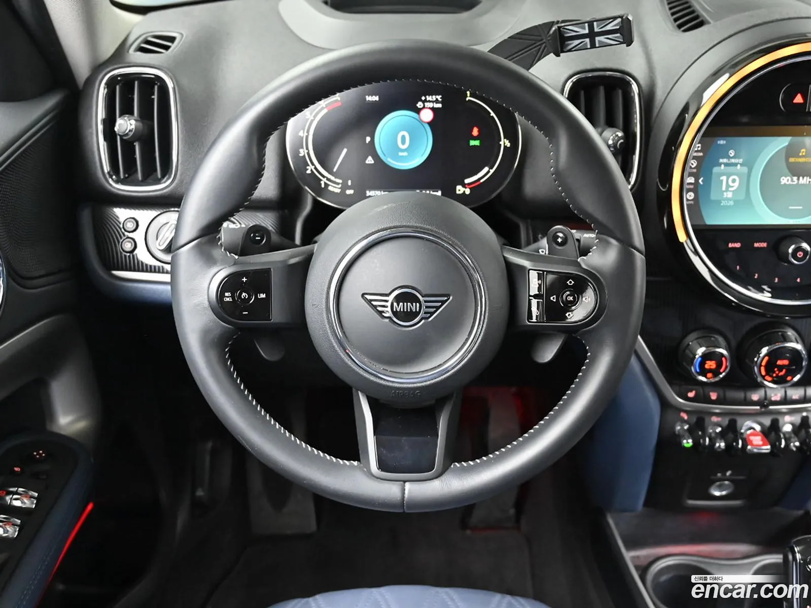 Mini Cooper S Countryman 2022 — 8