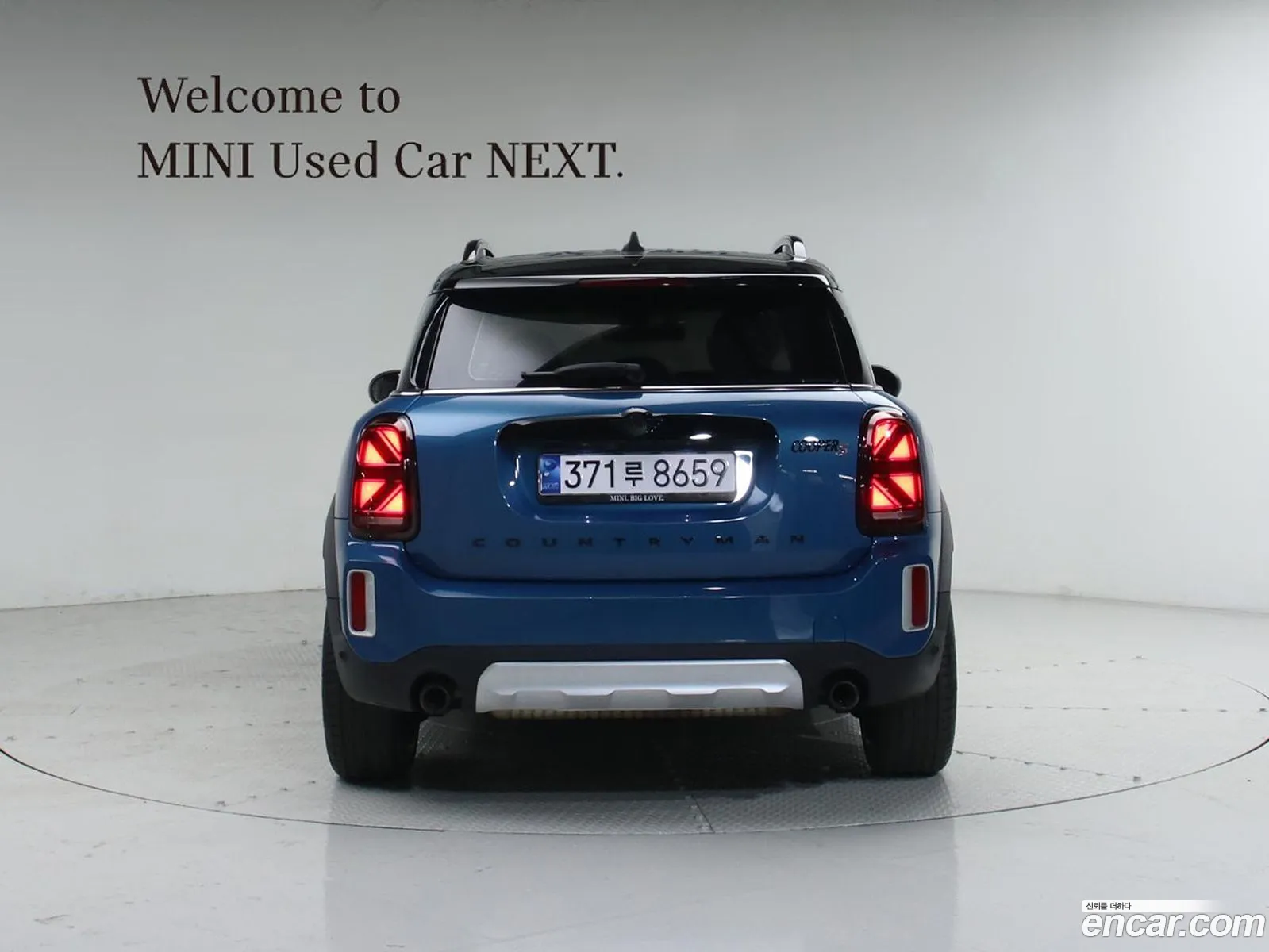 Mini Cooper S Countryman 2022 — 9