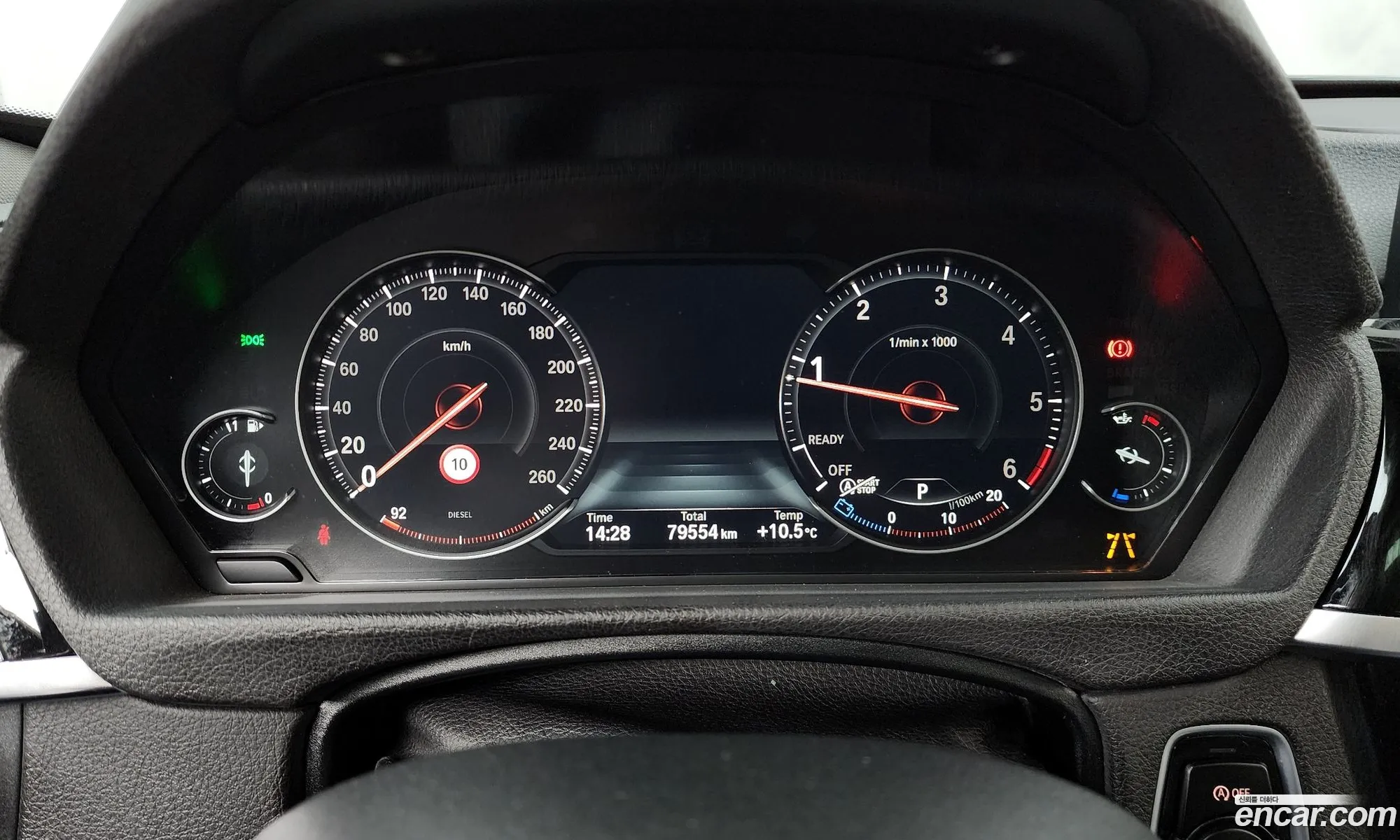 BMW 3 Series GT 2020 — 9