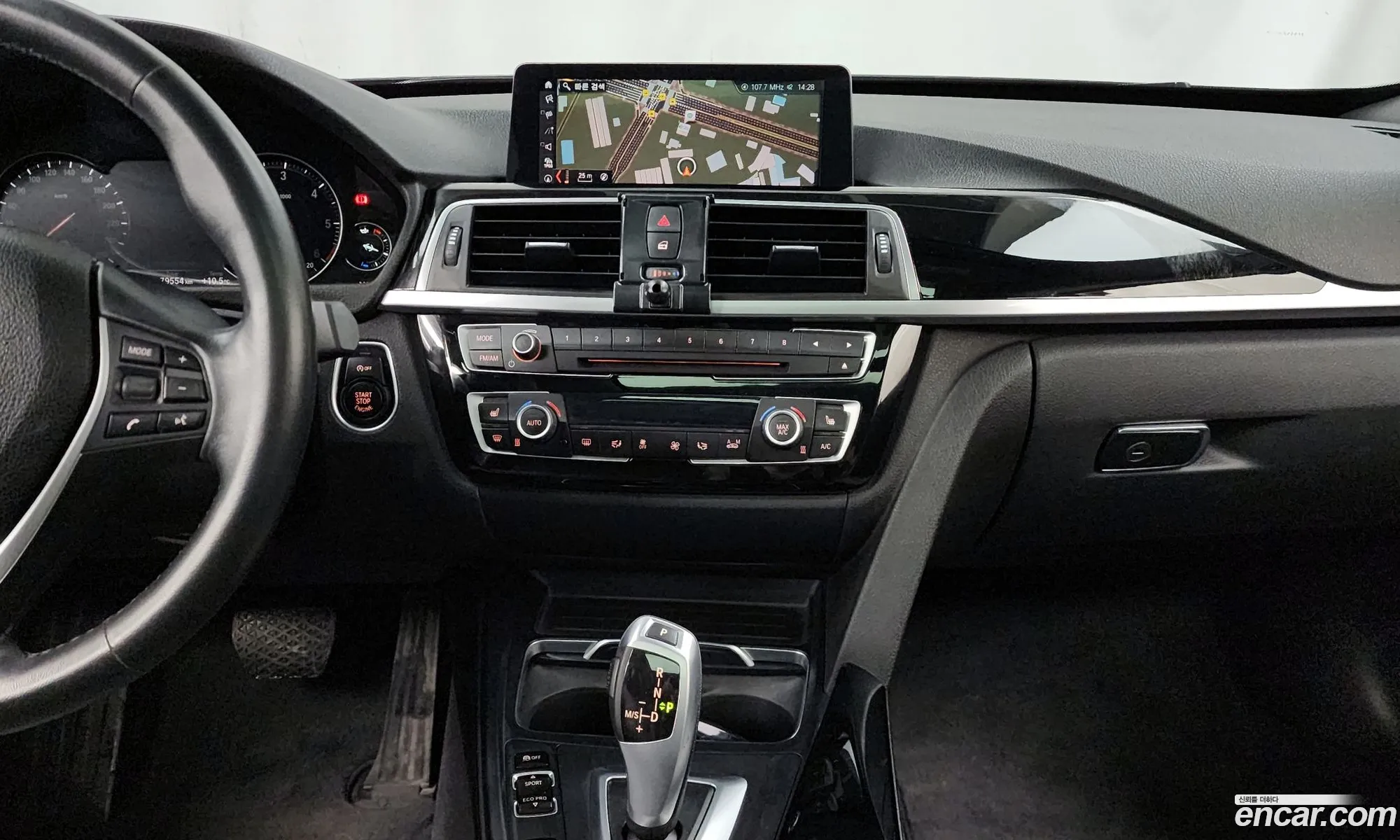 BMW 3 Series GT 2020 — 5