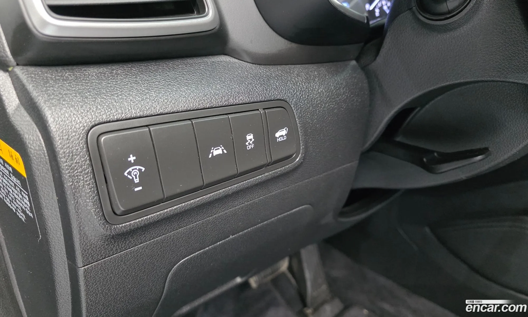 Hyundai Tucson 2019 — 20