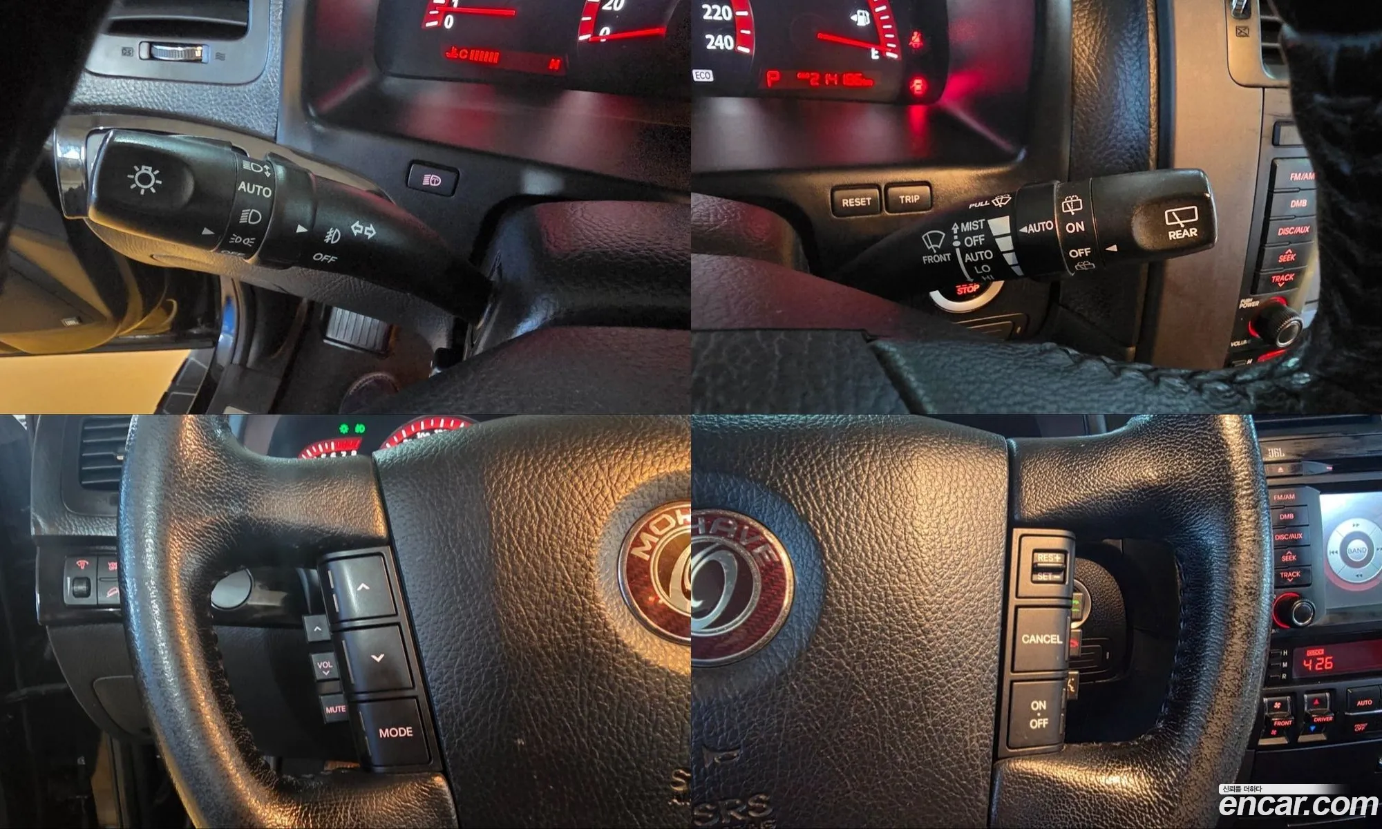 Kia Mohave 2009 — 18