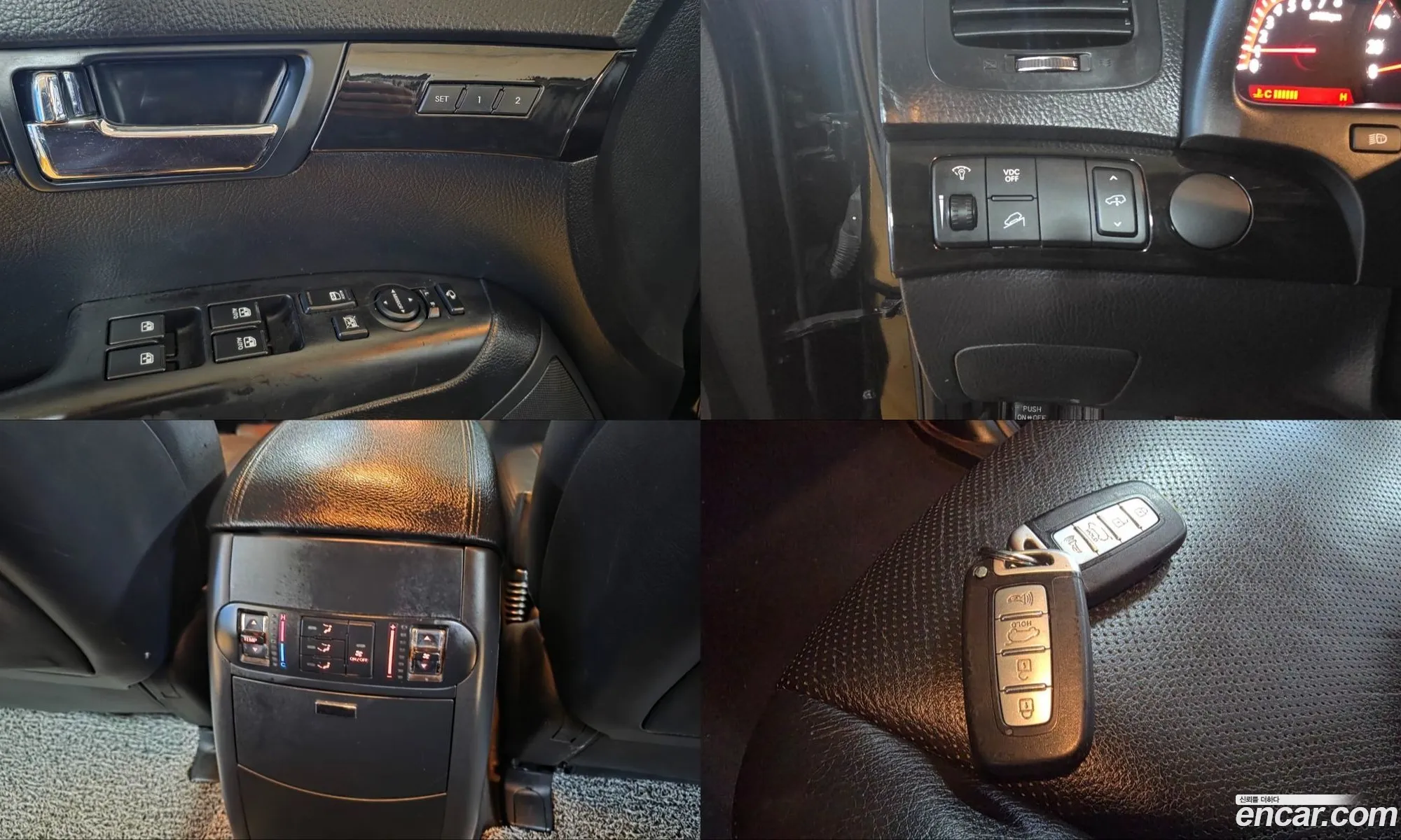 Kia Mohave 2009 — 7