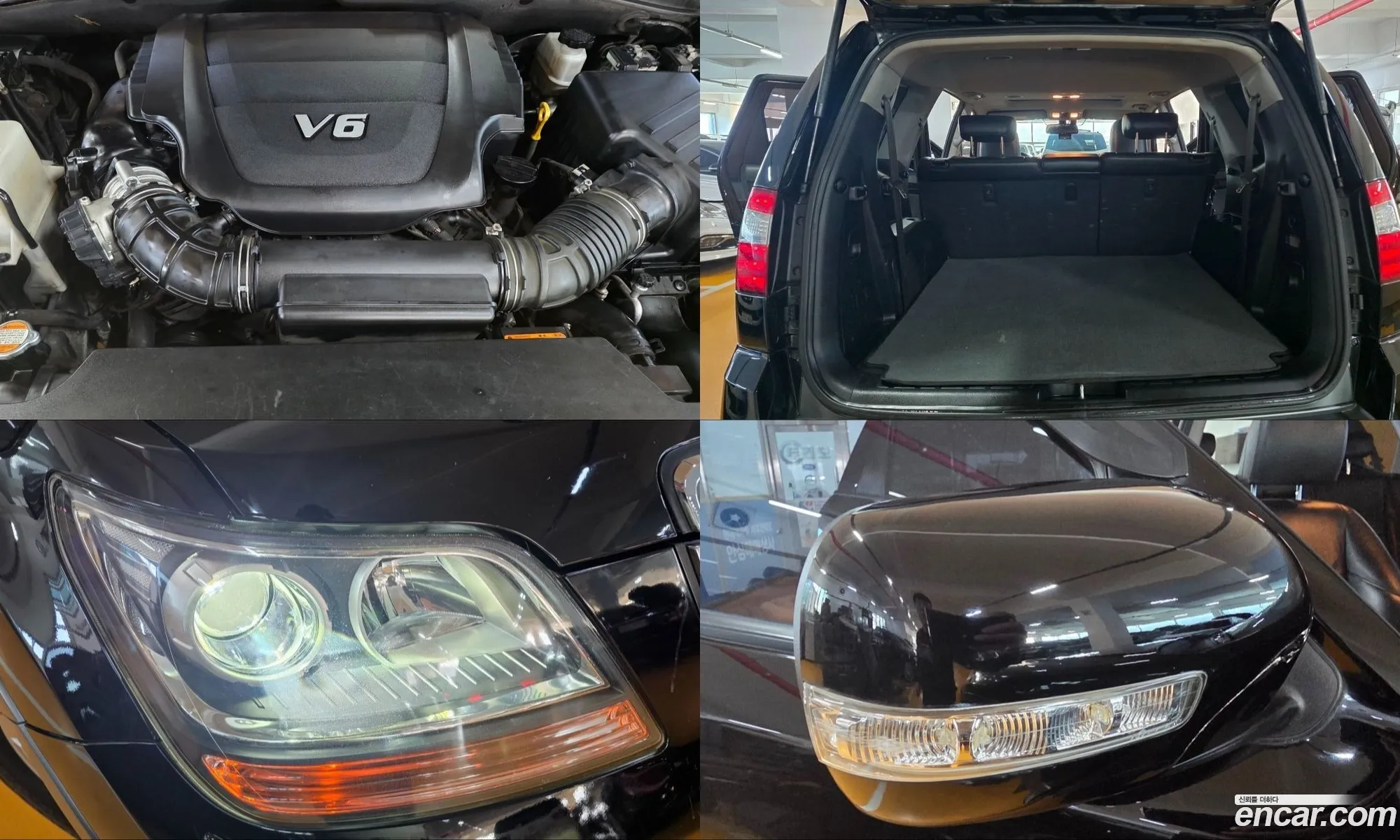 Kia Mohave 2009 — 9