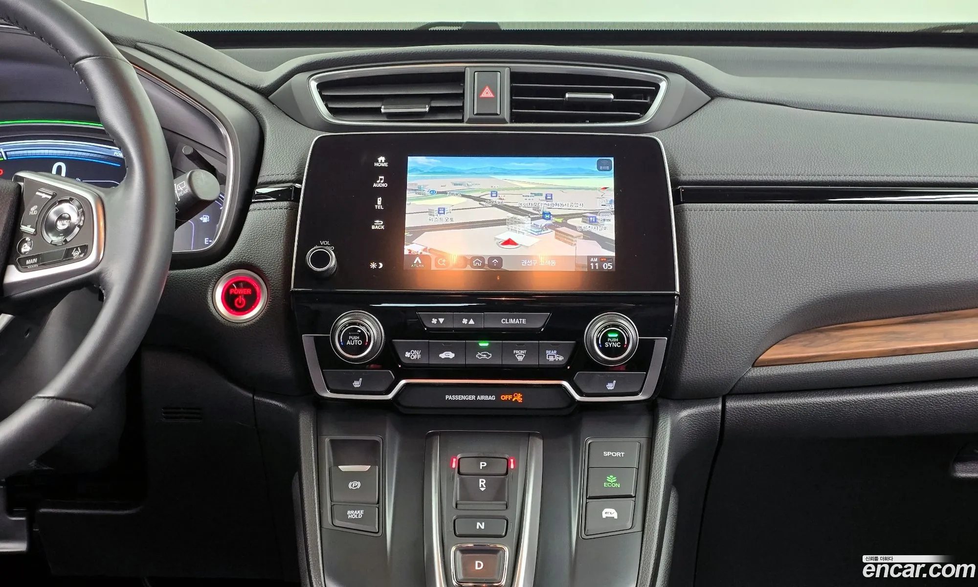 Honda CR-V 2022 — 6