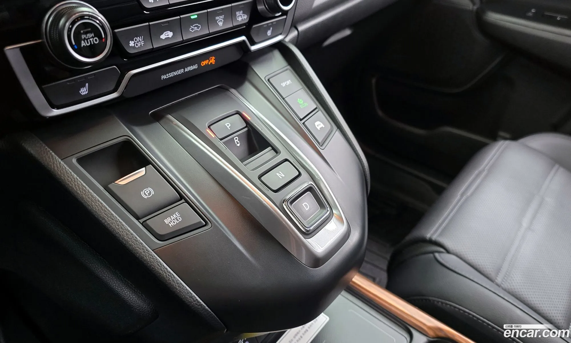 Honda CR-V 2022 — 2