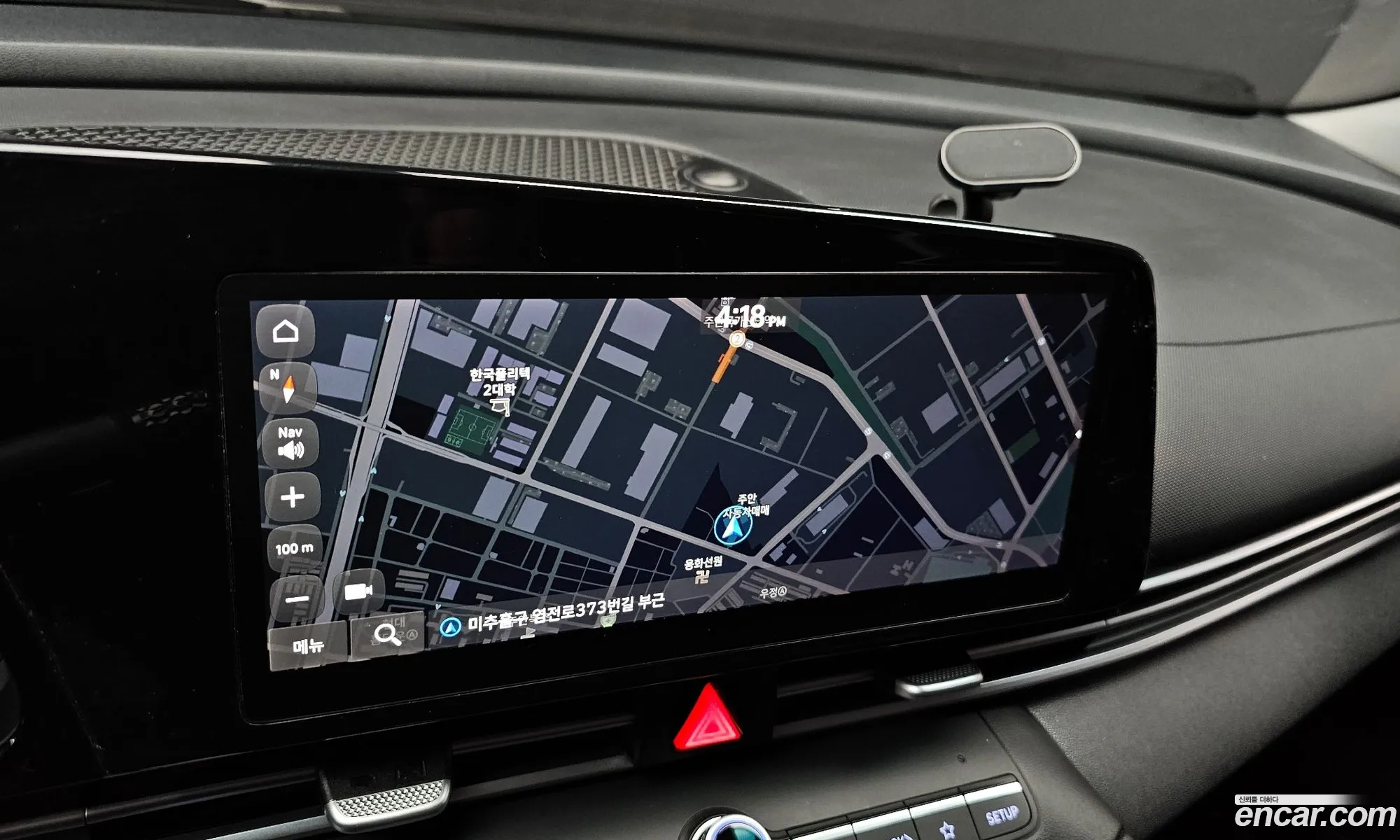 Hyundai Elantra 2021 — 6