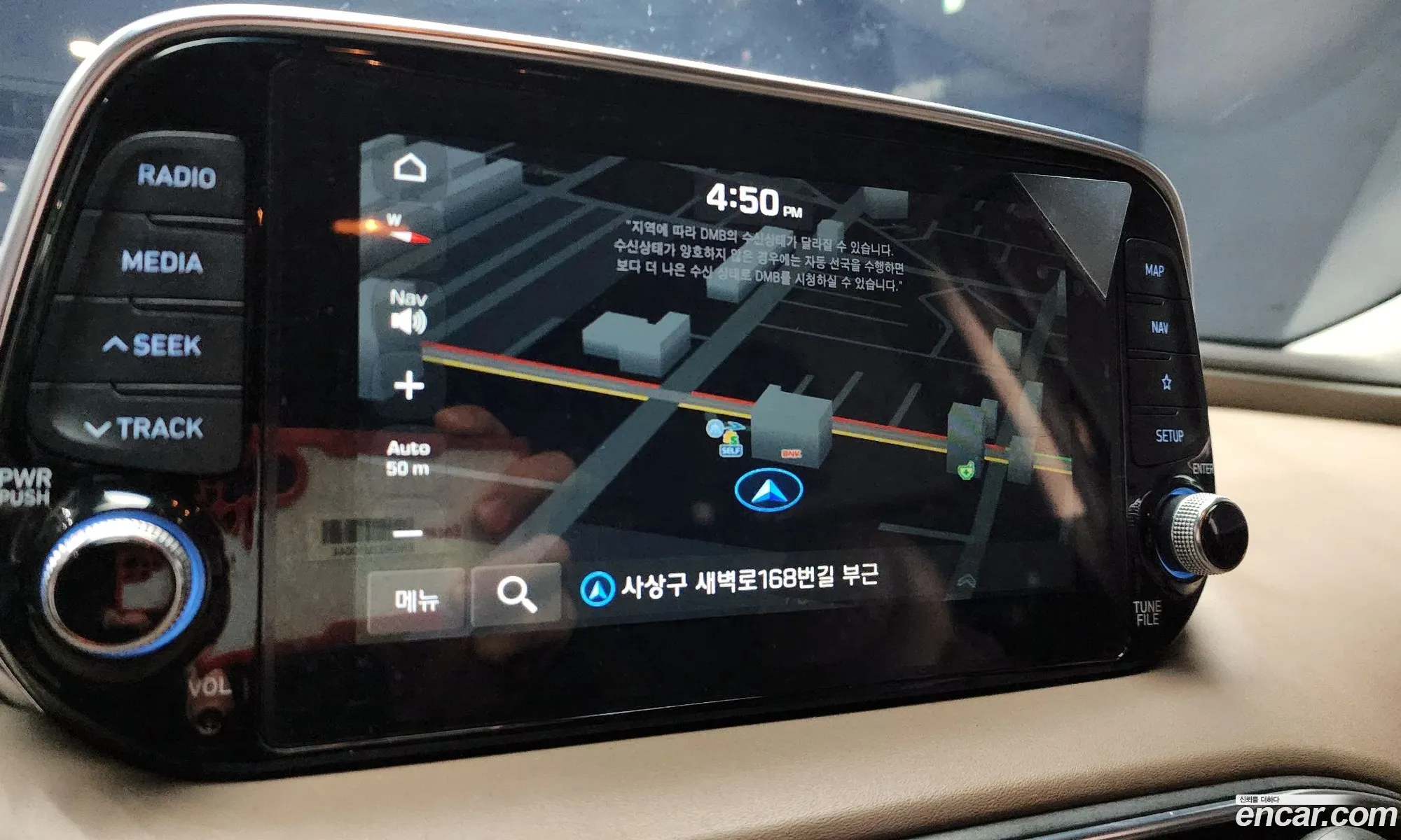 Hyundai Santa Fe TM 2019 — 3