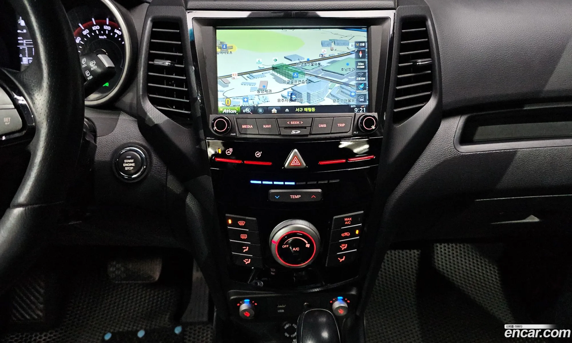 KG Mobility (SsangYong) Tivoli Air 2017 — 16