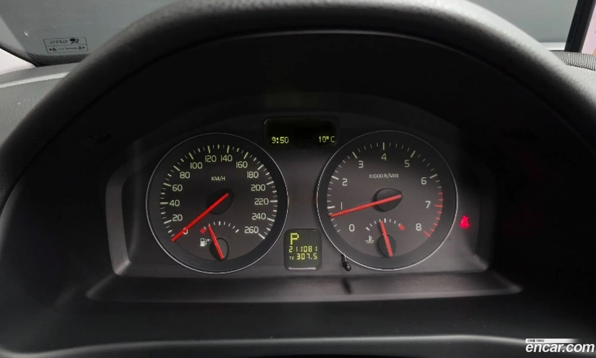 Volvo S40 2009 YV1MS382992452771 — 16