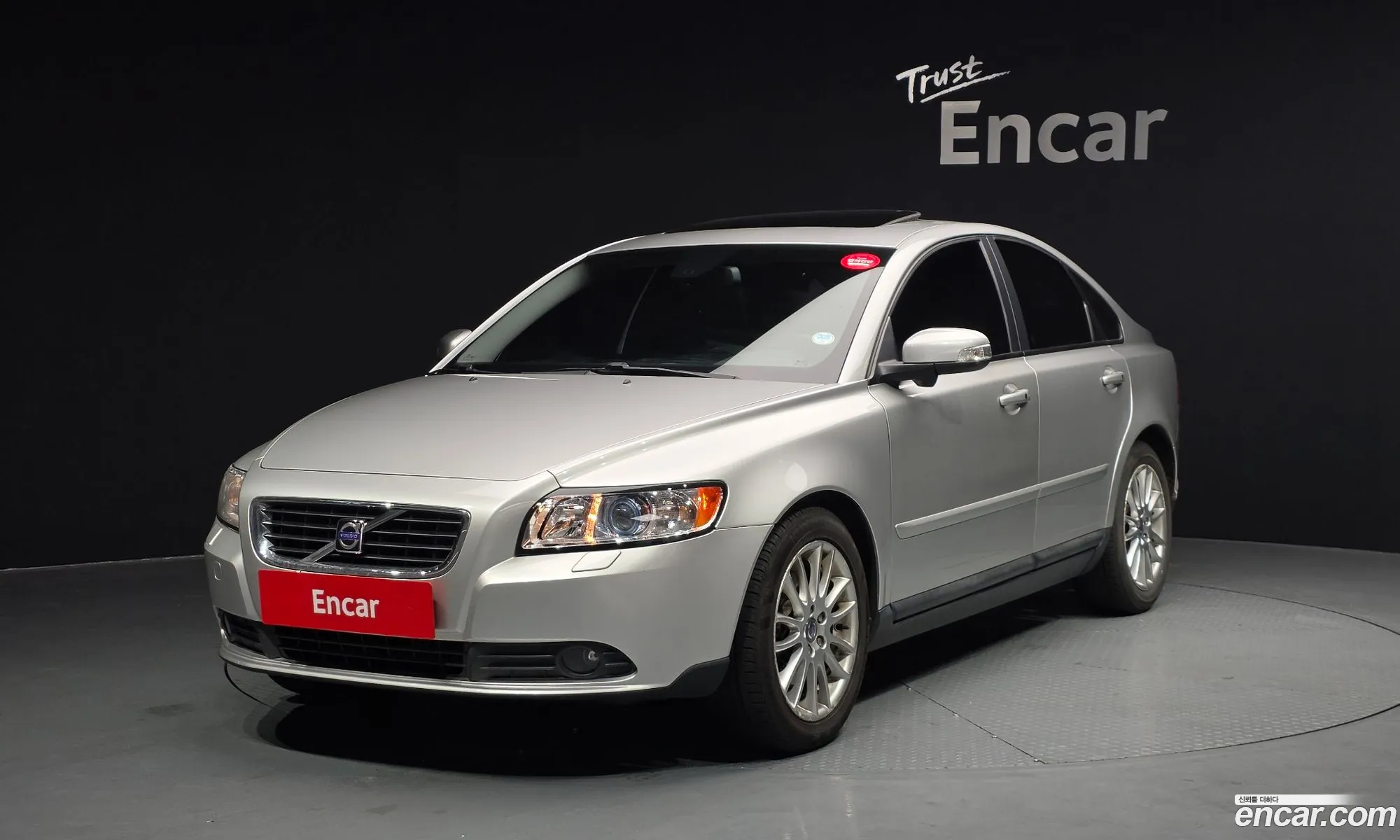 Volvo S40 2009 YV1MS382992452771 — 17