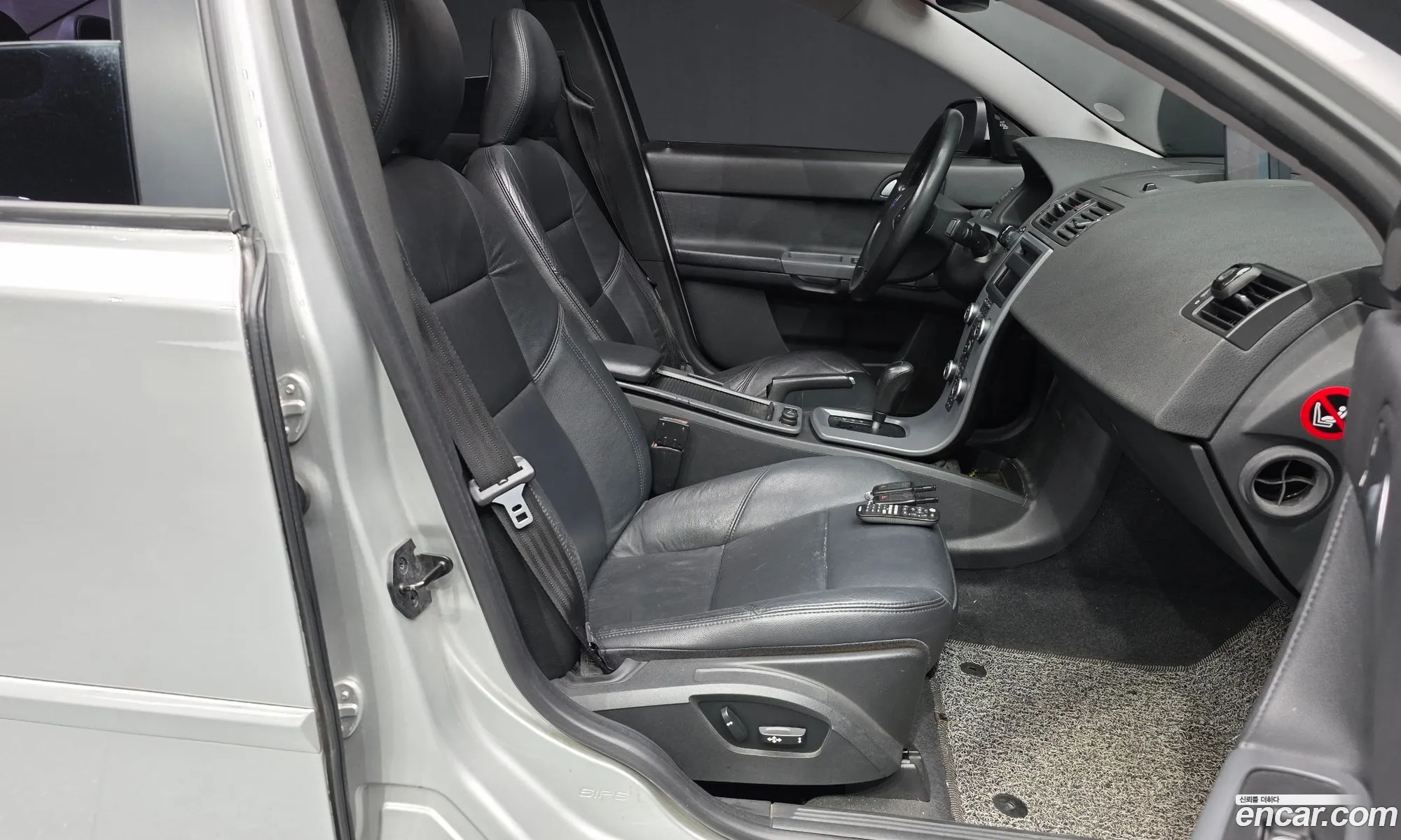 Volvo S40 2009 YV1MS382992452771 — 19