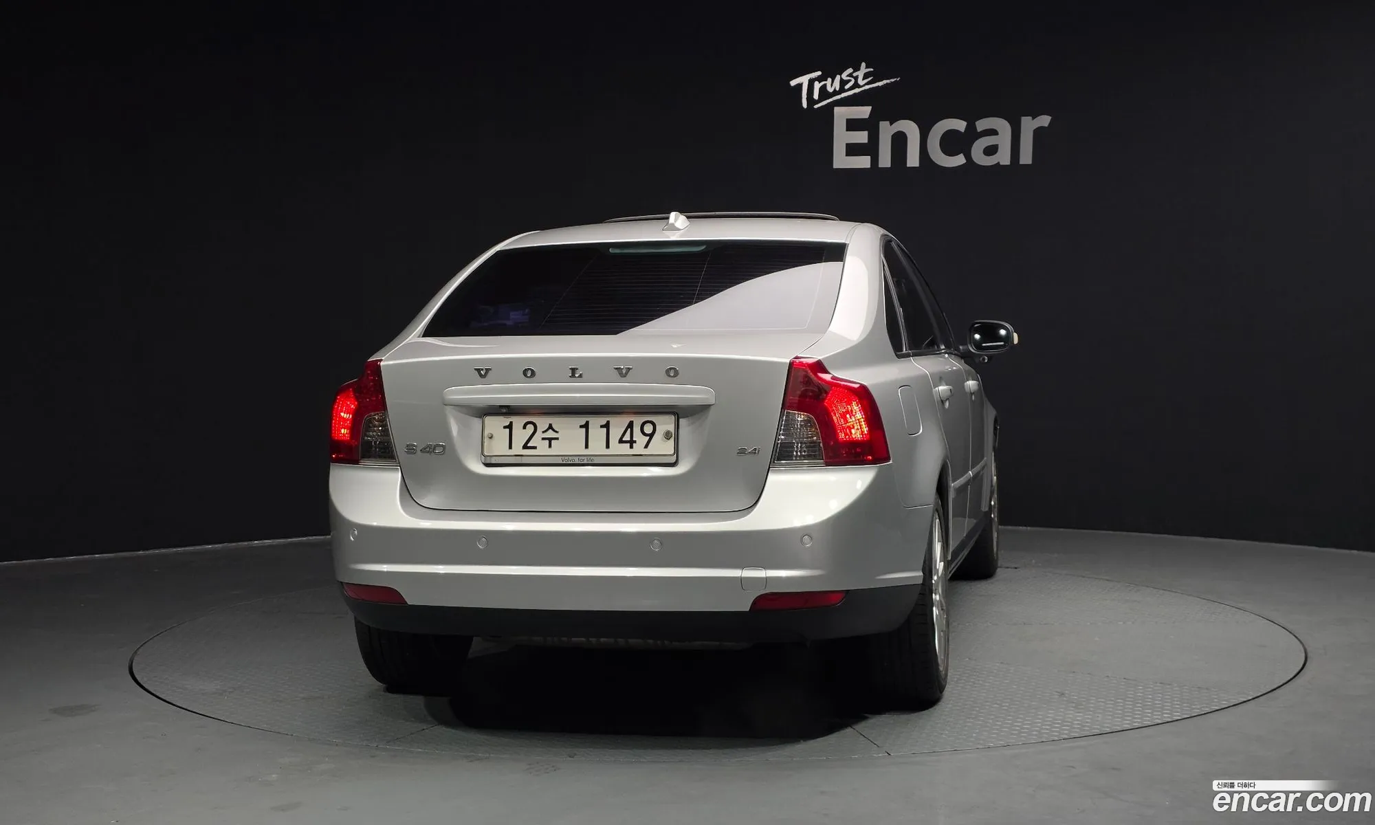 Volvo S40