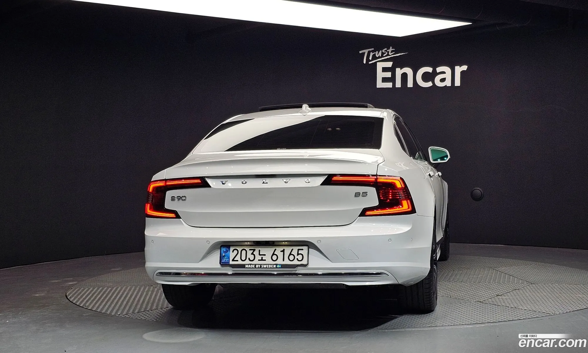 Volvo S90 2022 — 18