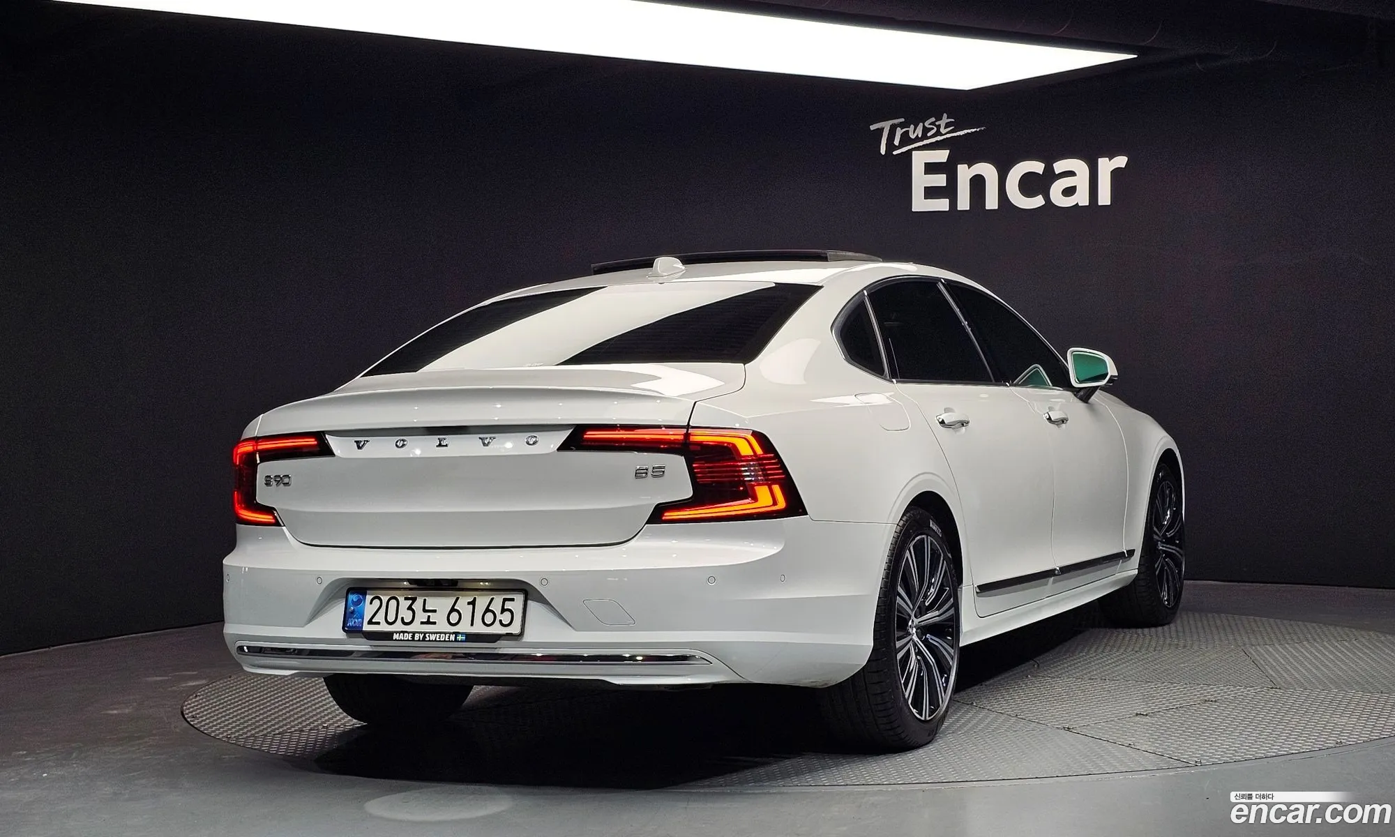 Volvo S90 2022 — 14