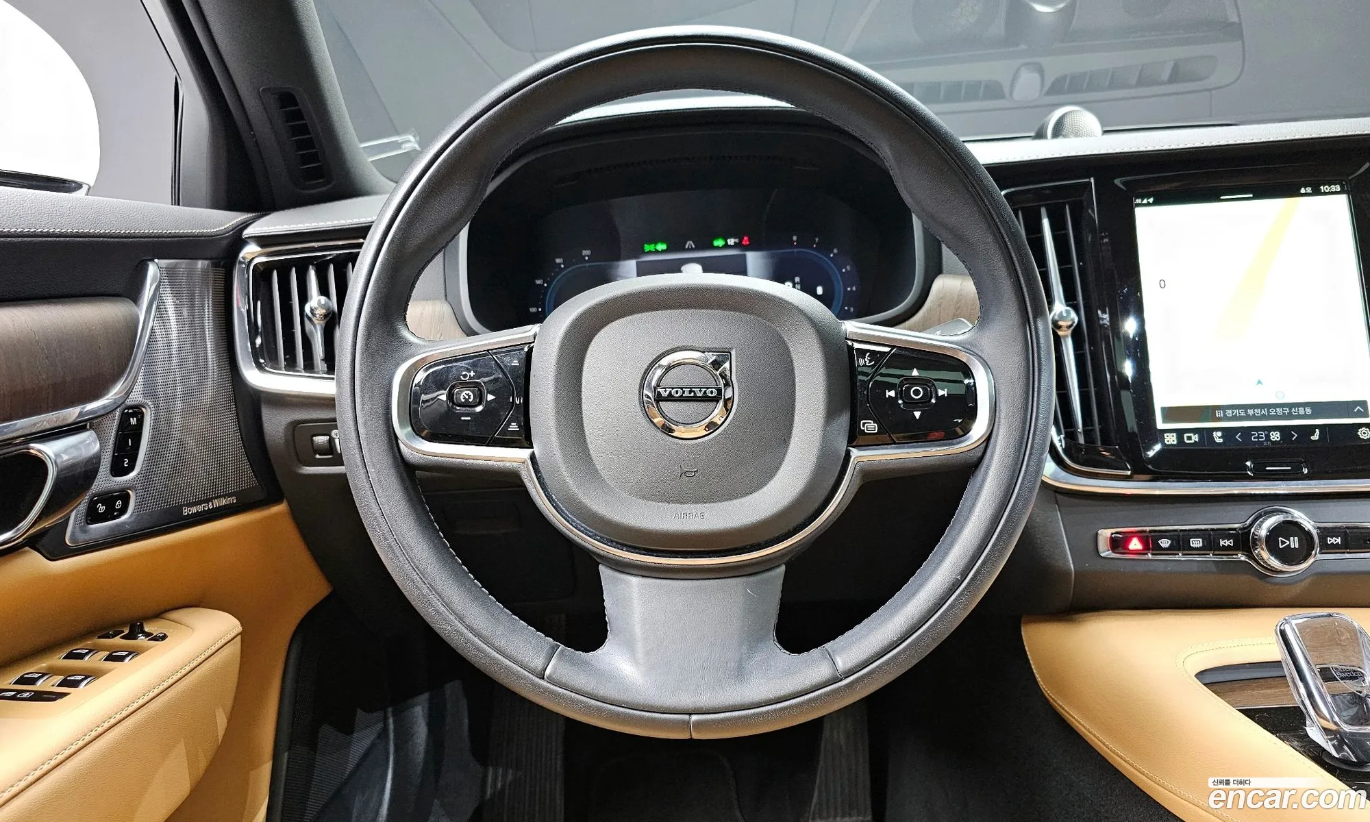 Volvo S90 2022 — 9
