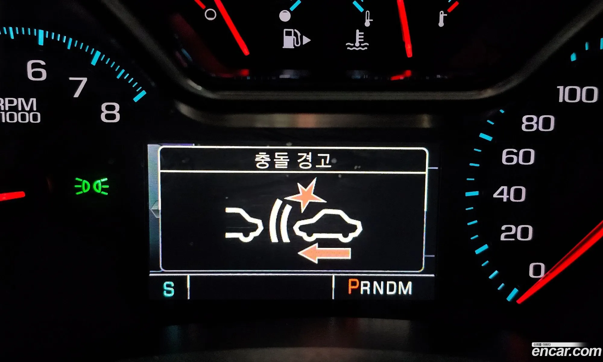 Chevrolet (GM Daewoo) Impala 2016 — 2