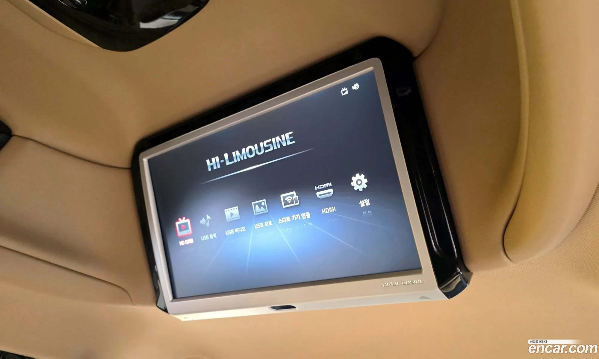 Kia Carnival 2019 — 11