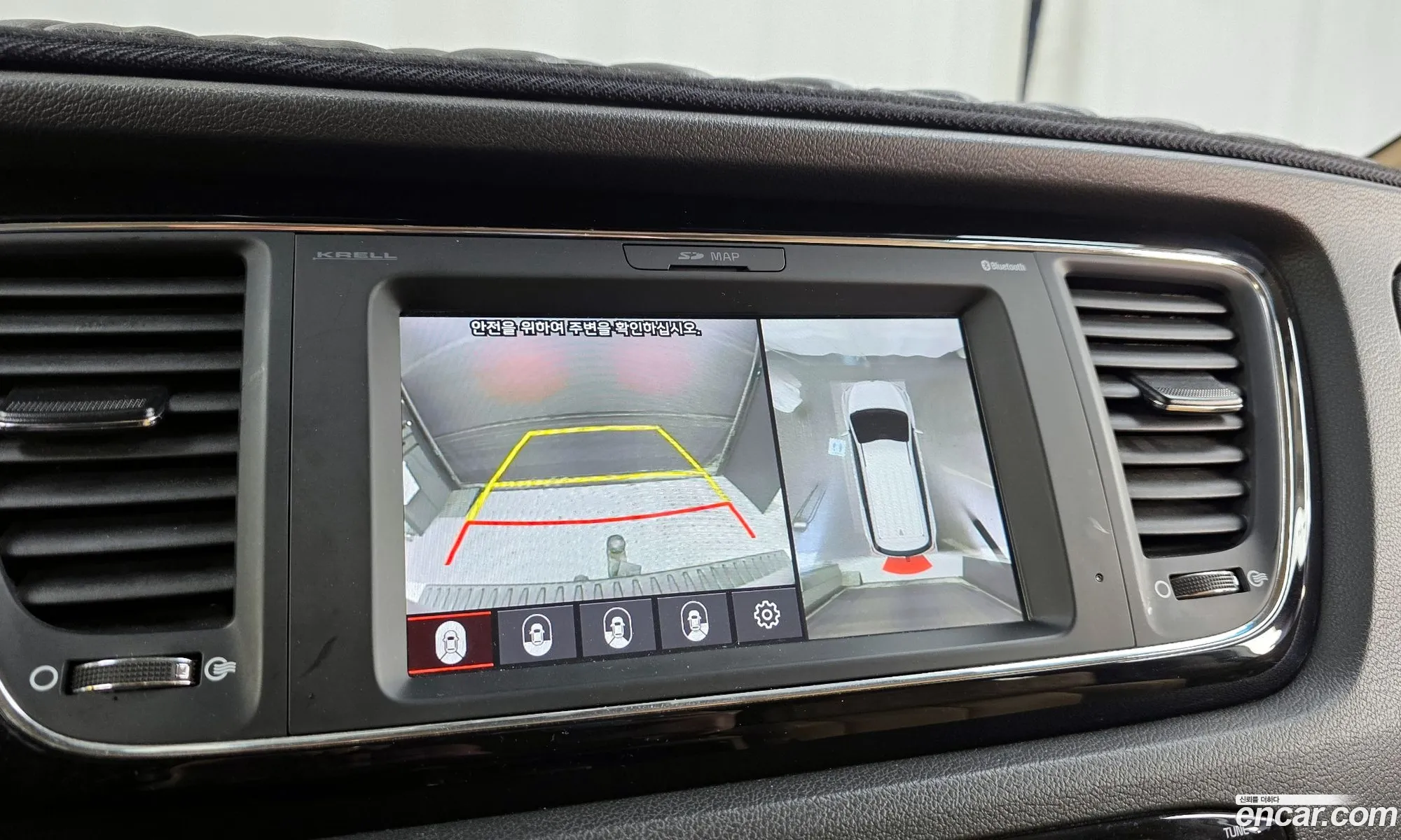 Kia Carnival 2019 — 16
