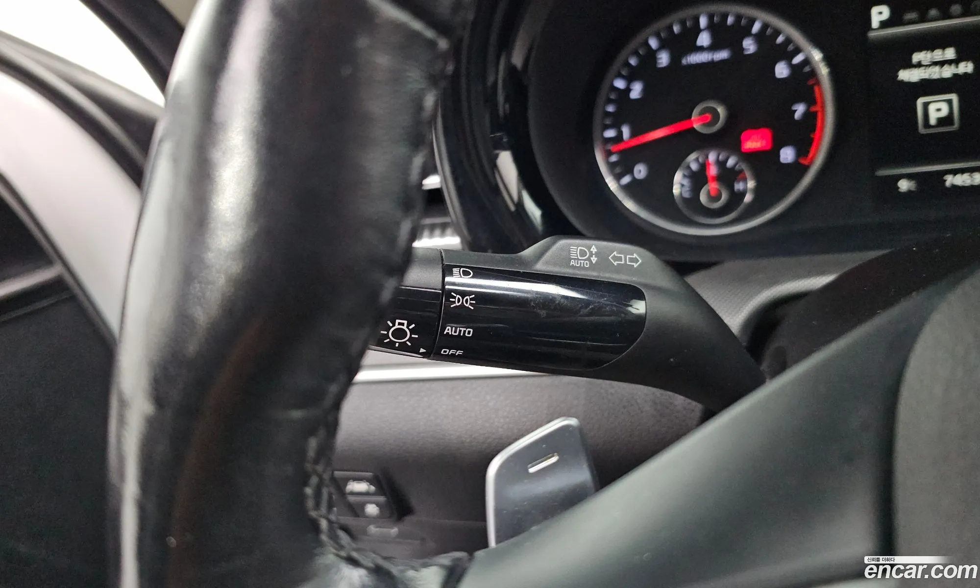Kia K5 2022 — 15