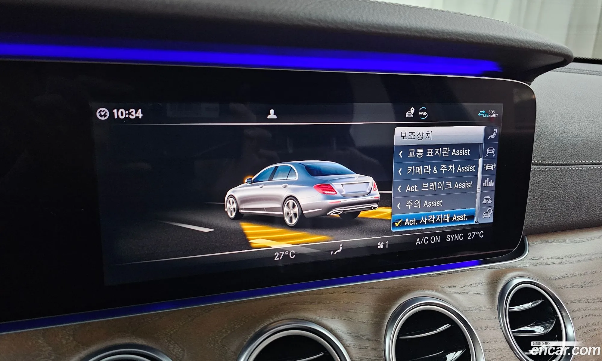 Mercedes-Benz E-Class W213 2020 W1KZF4KB8LA759480 — 3