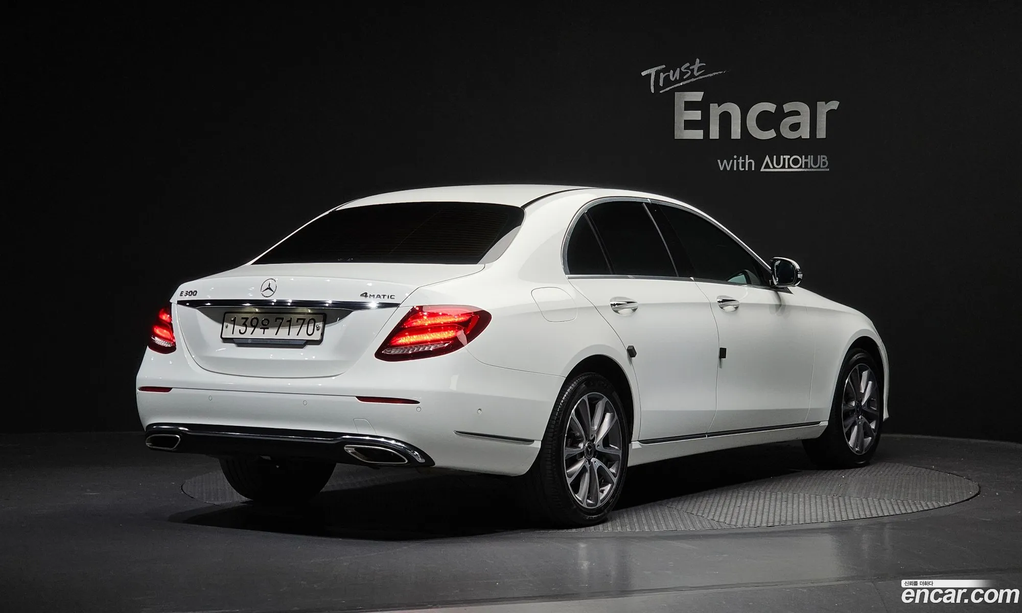 Mercedes-Benz E-Class W213 2020 W1KZF4KB8LA759480 — 14