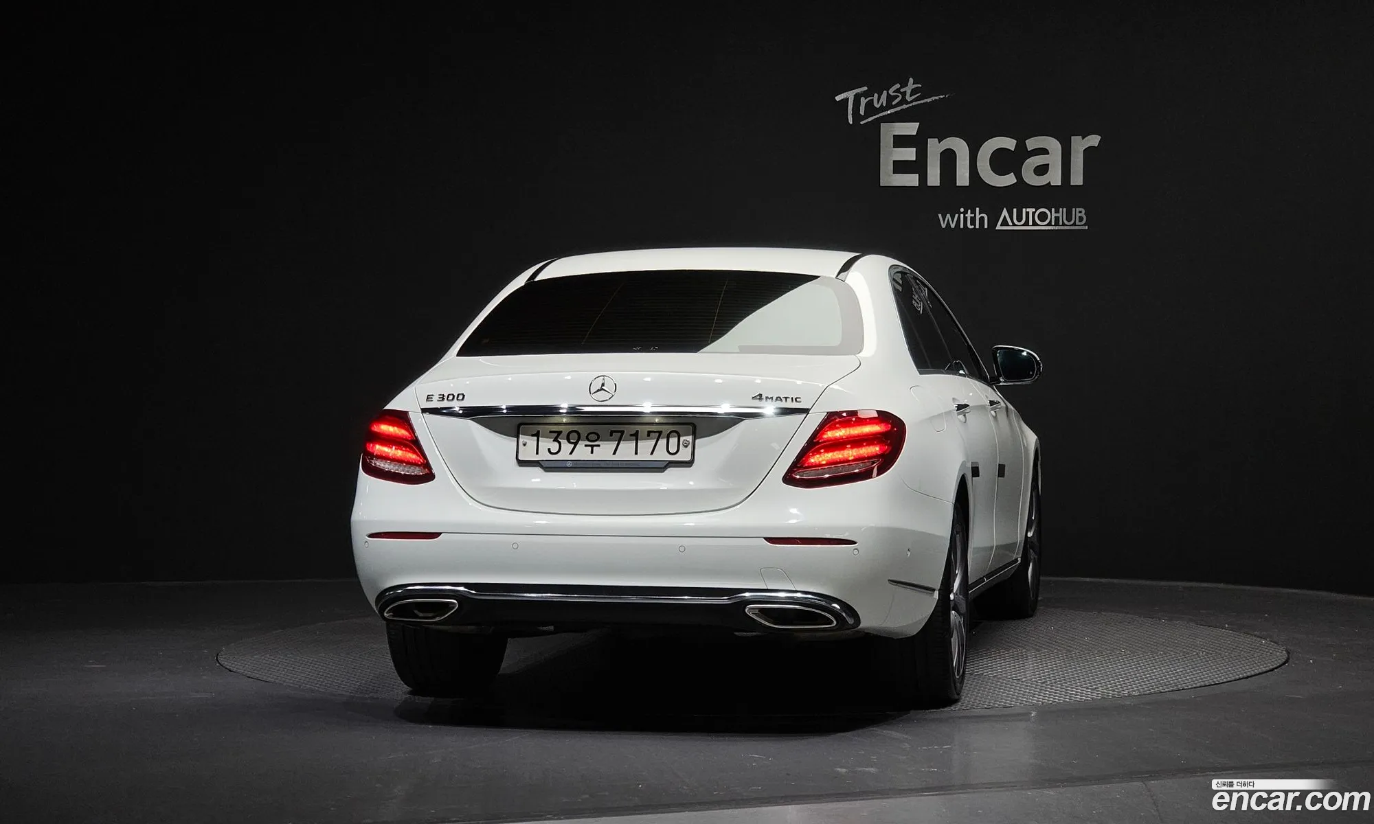 Mercedes-Benz E-Class W213 2020 W1KZF4KB8LA759480 — 10