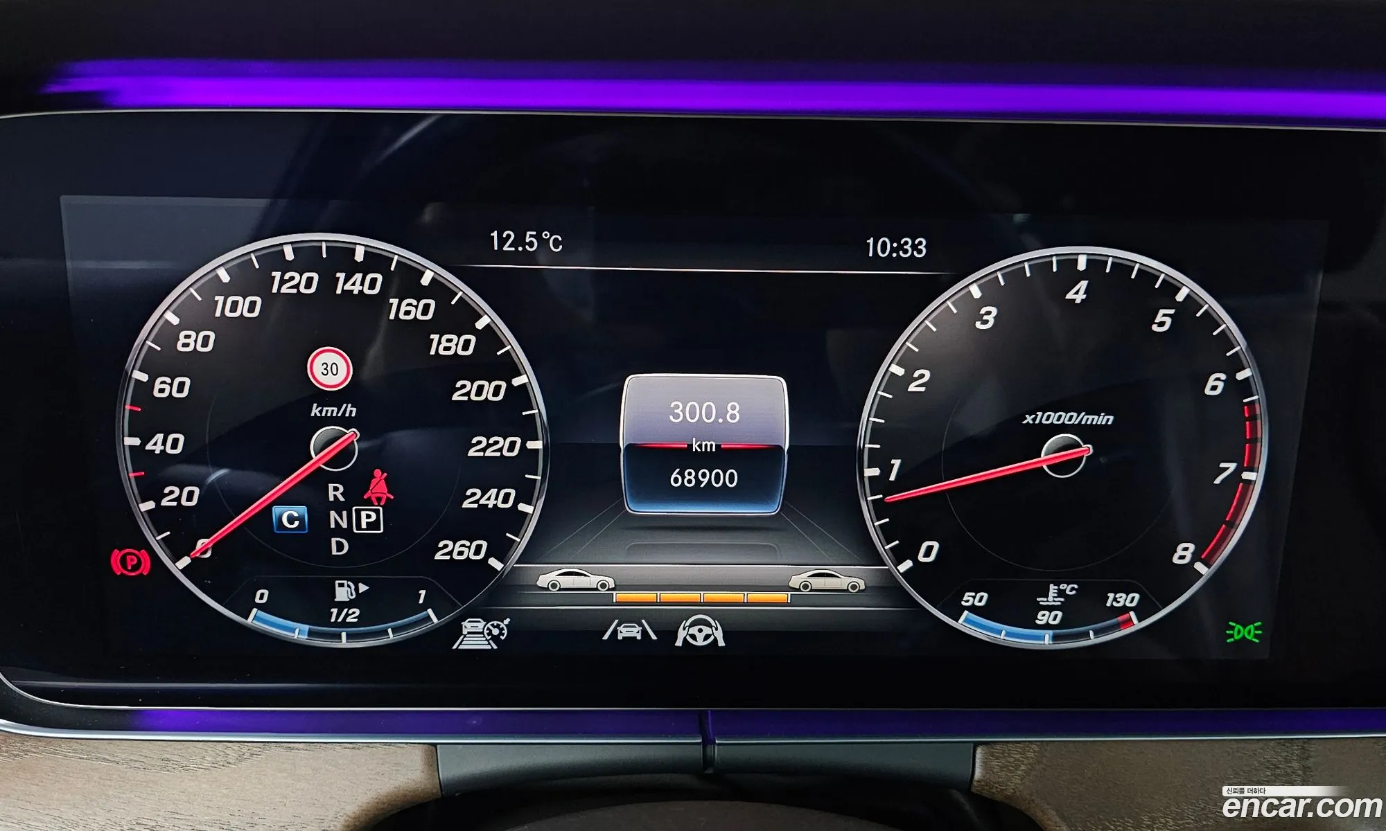 Mercedes-Benz E-Class W213 2020 W1KZF4KB8LA759480 — 2