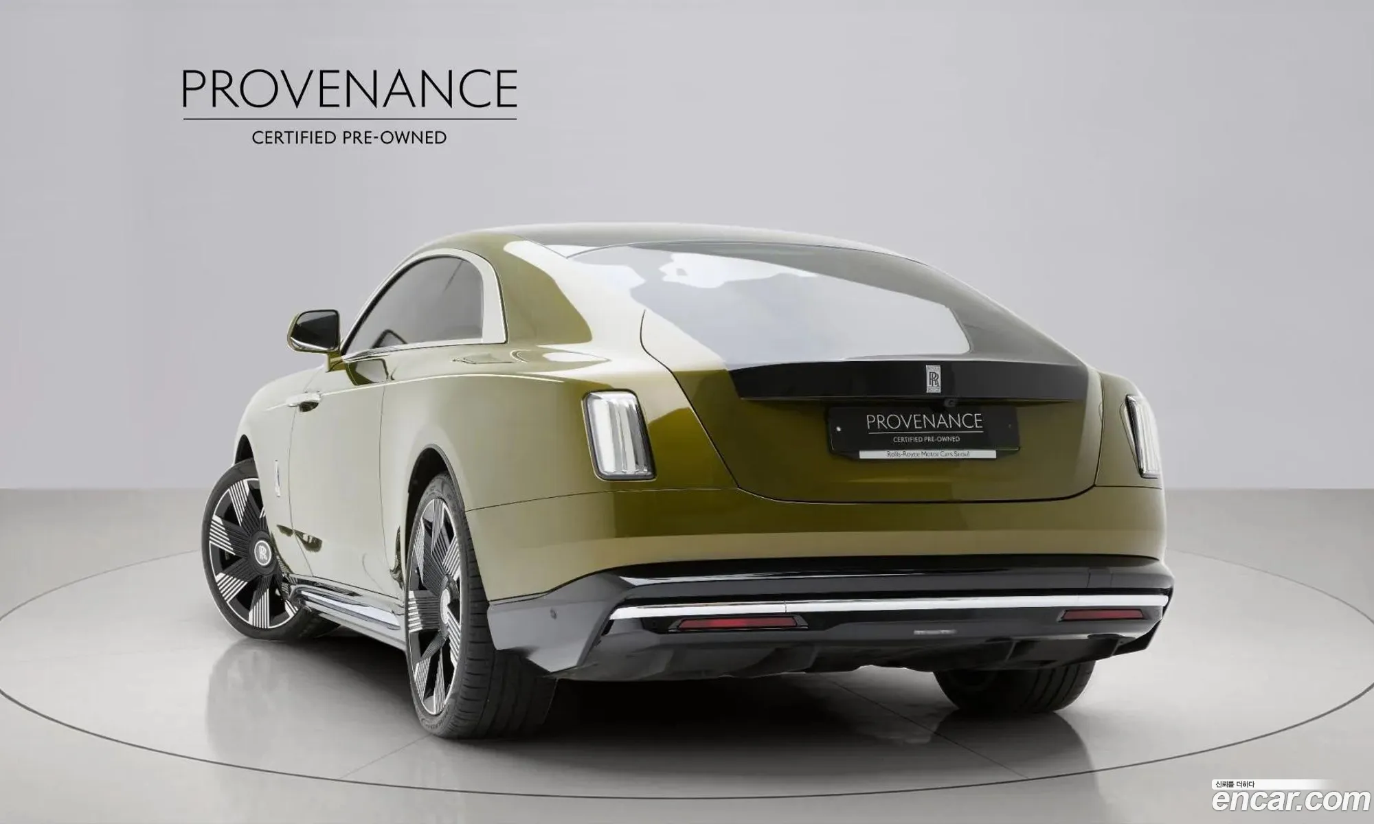 Rolls-Royce Spectre 2024 — 5