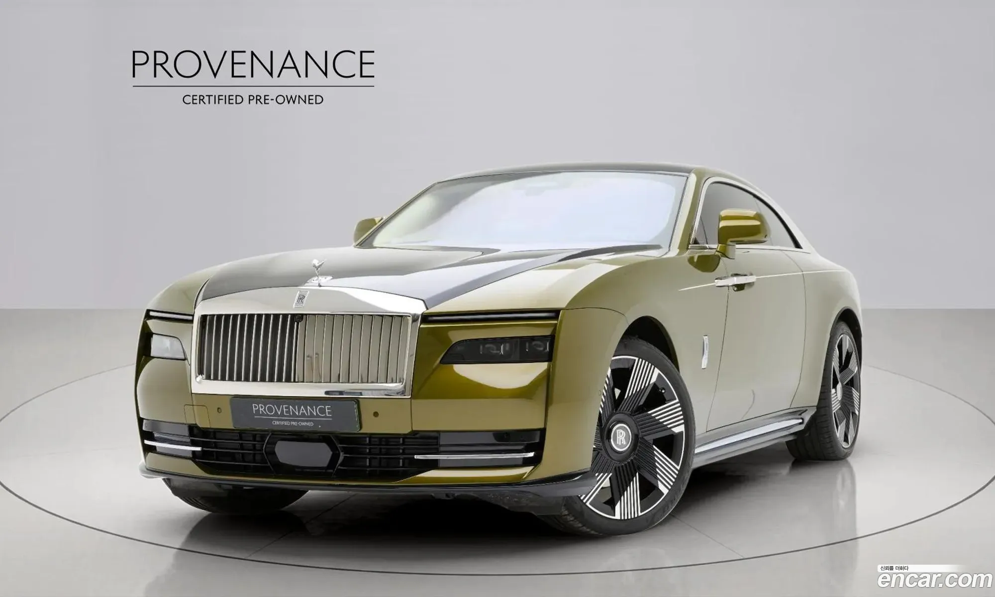 Rolls-Royce Spectre 2024 — 14
