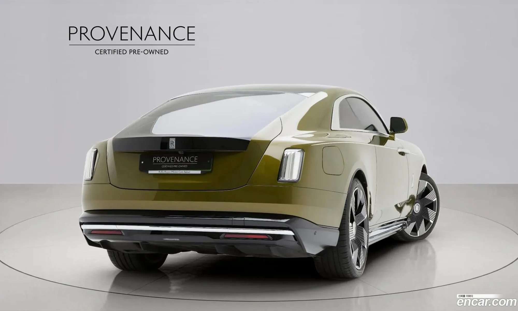 Rolls-Royce Spectre 2024 — 16