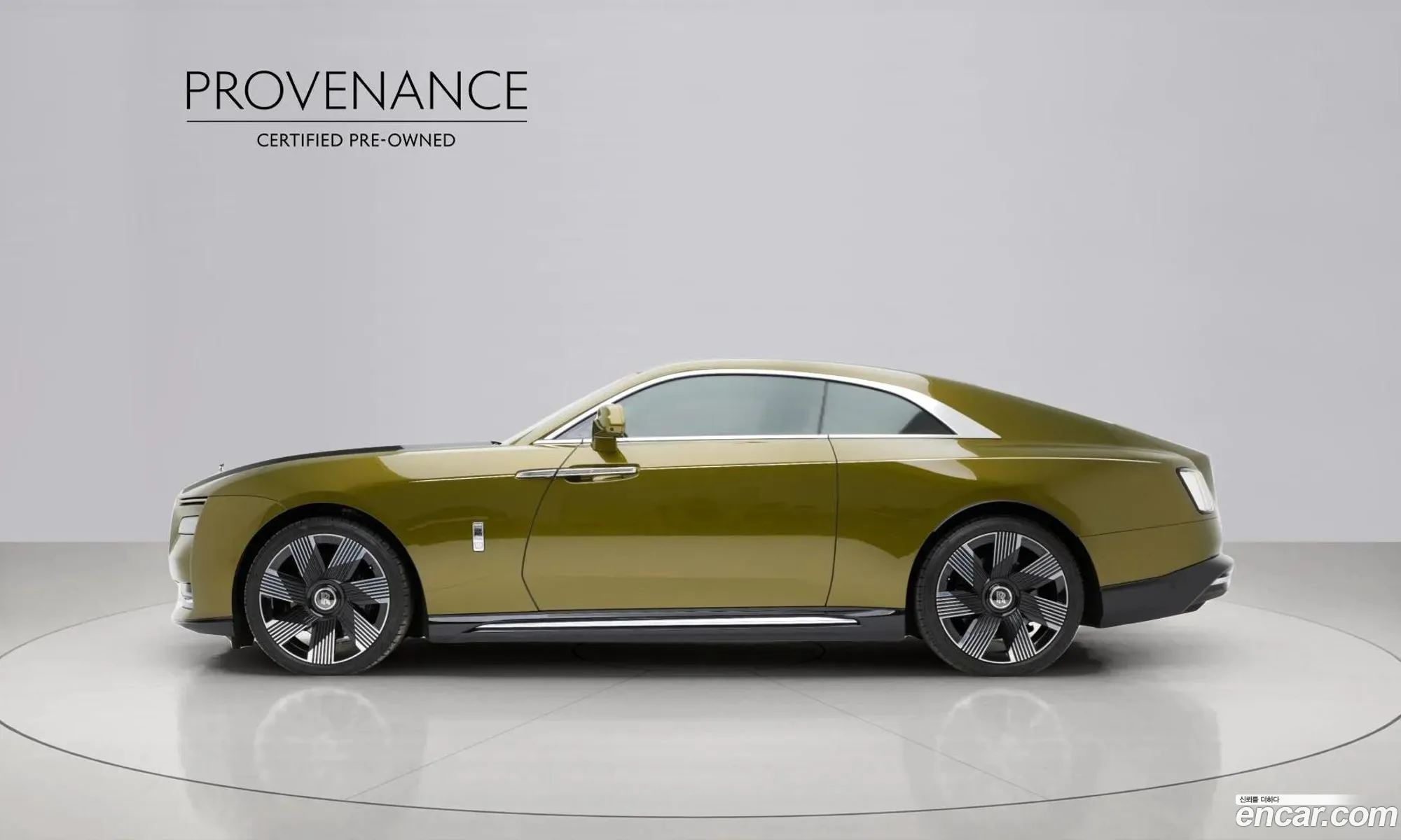 Rolls-Royce Spectre 2024 — 7