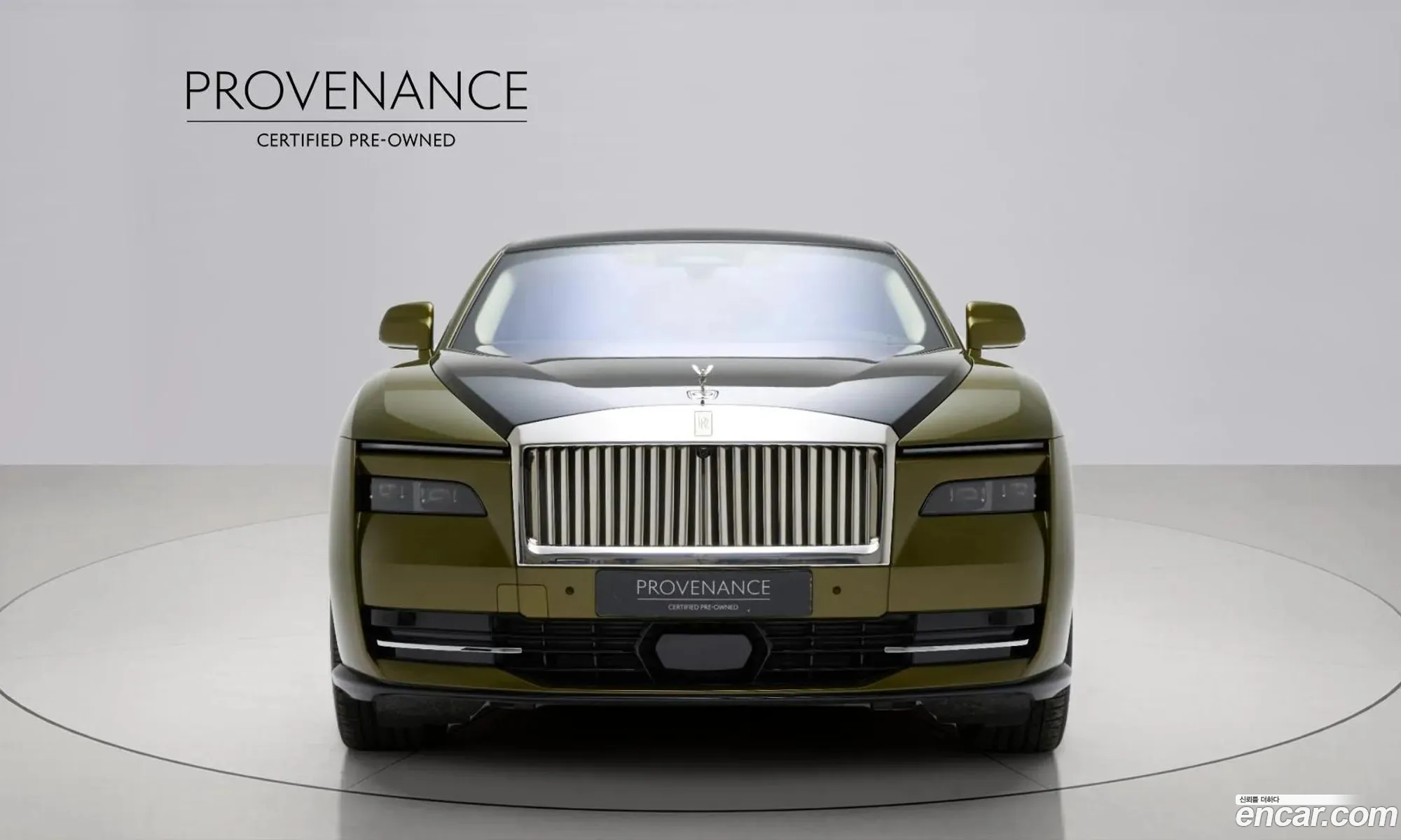 Rolls-Royce Spectre 2024 — 18