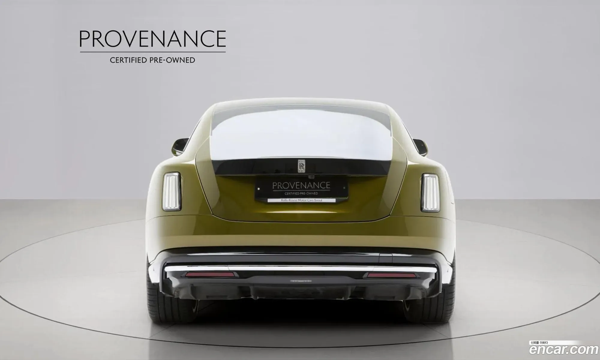 Rolls-Royce Spectre 2024 — 9