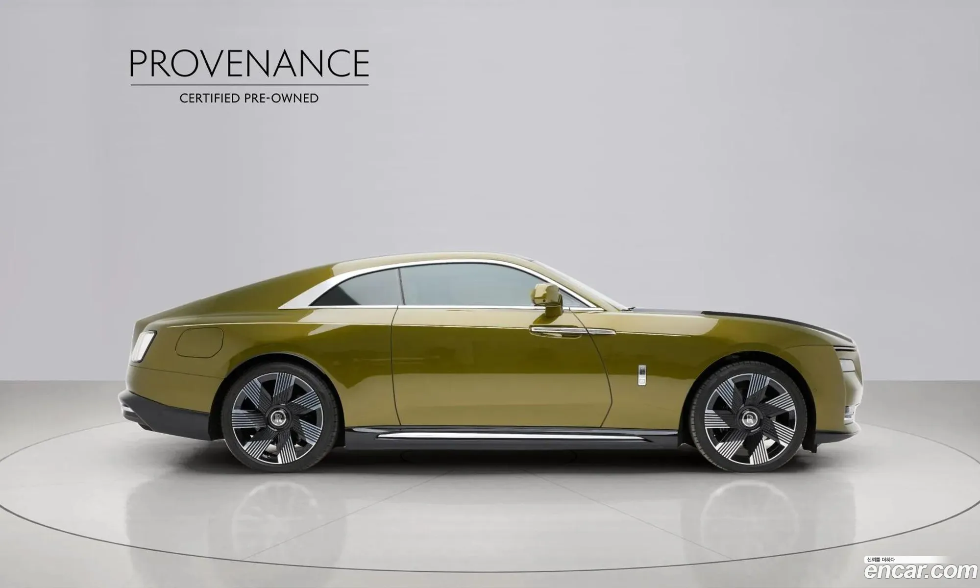 Rolls-Royce Spectre 2024 — 10