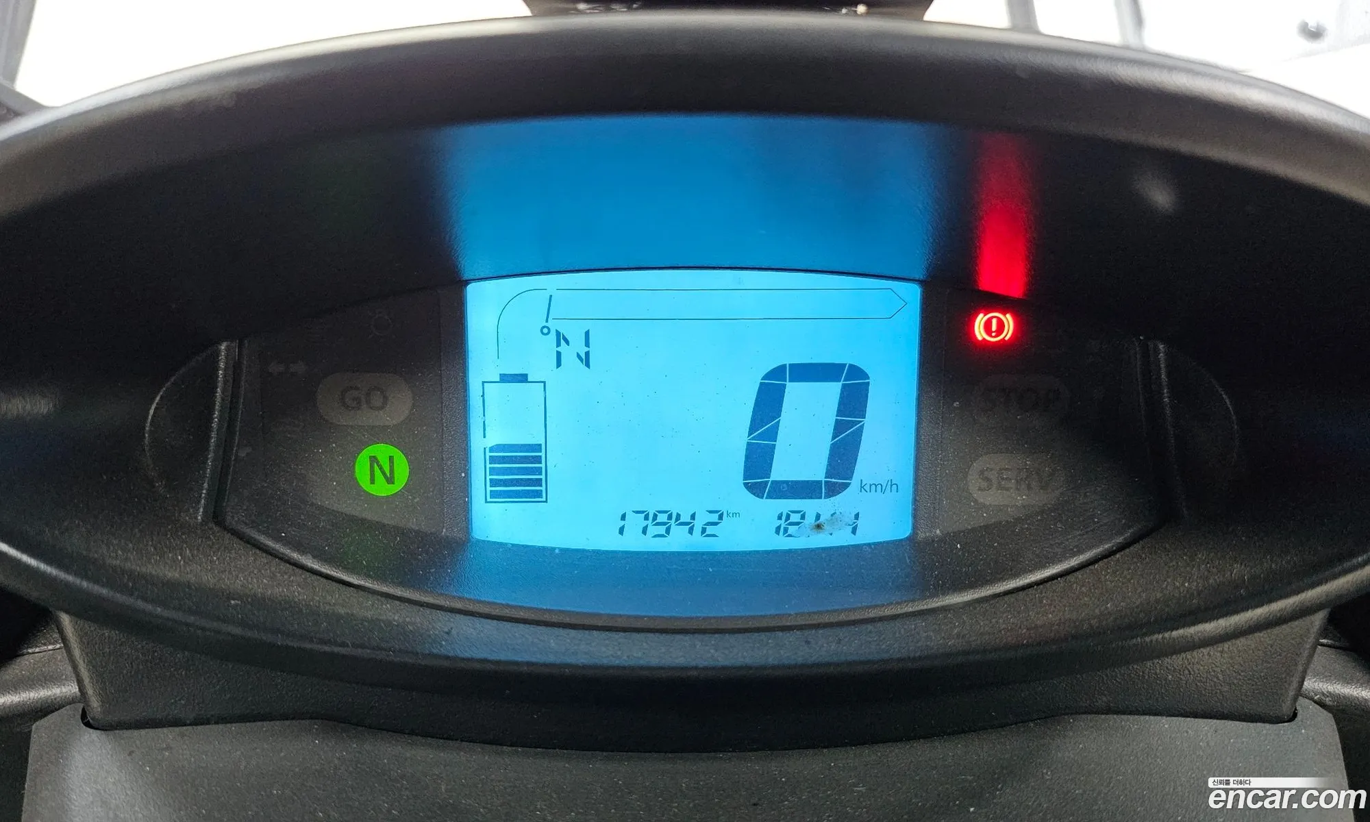 Renault Korea (Samsung) Twizy