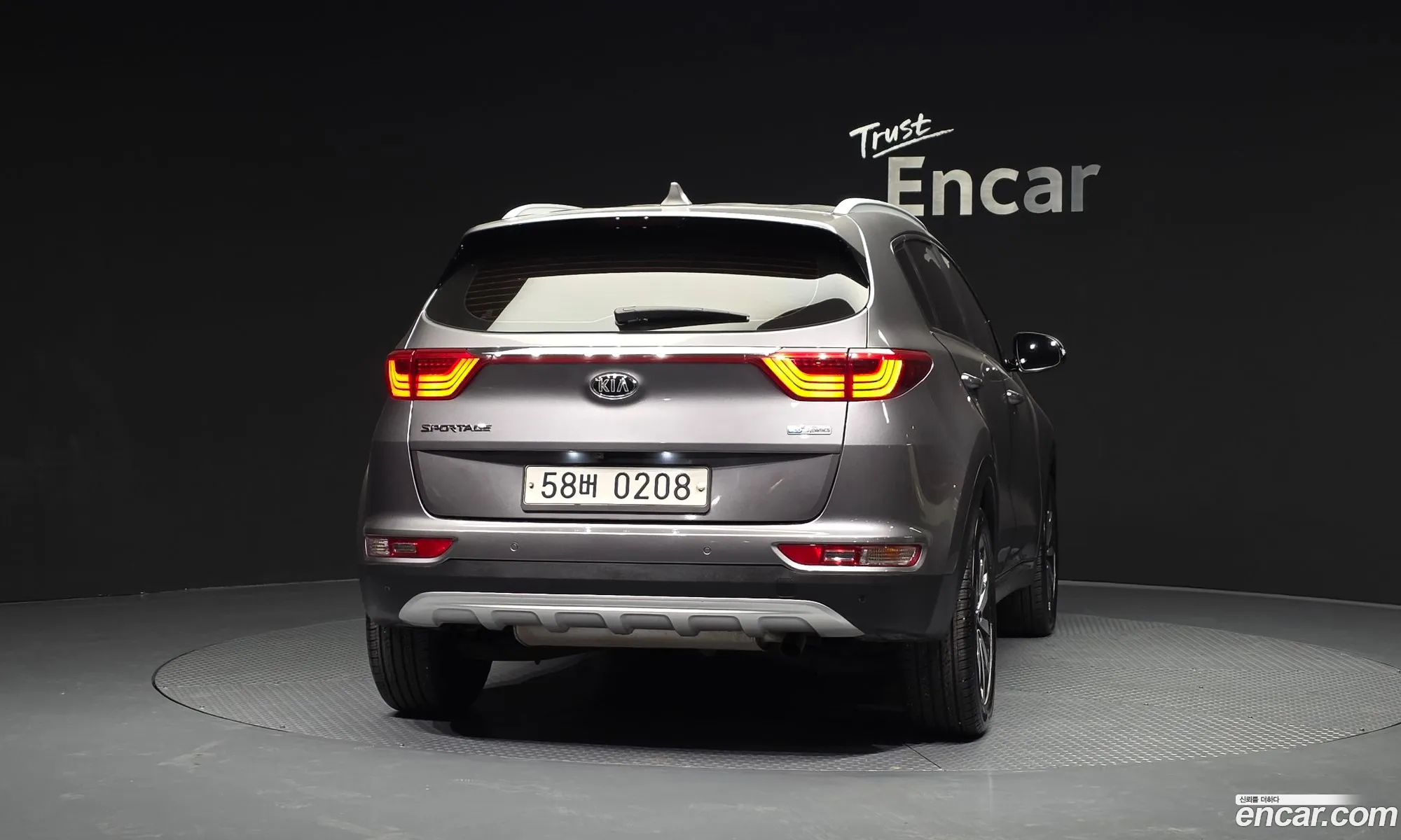 Kia Sportage 2015 — 17