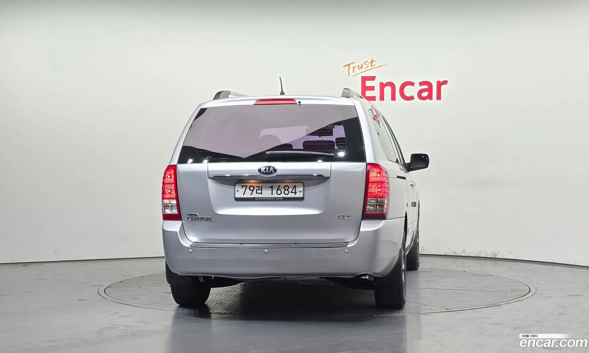 Kia Carnival R 2014 — 12