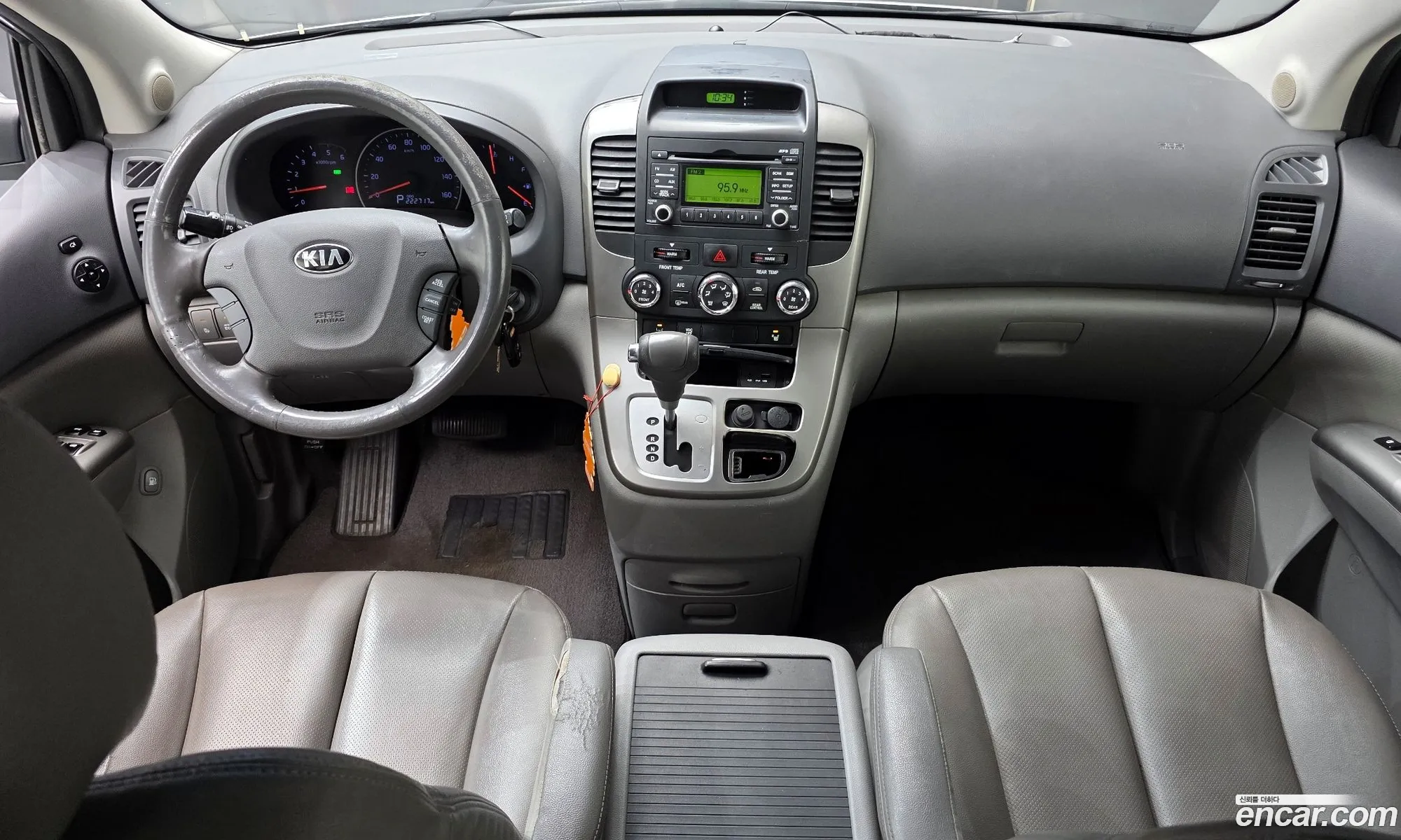 Kia Carnival R 2014 — 15