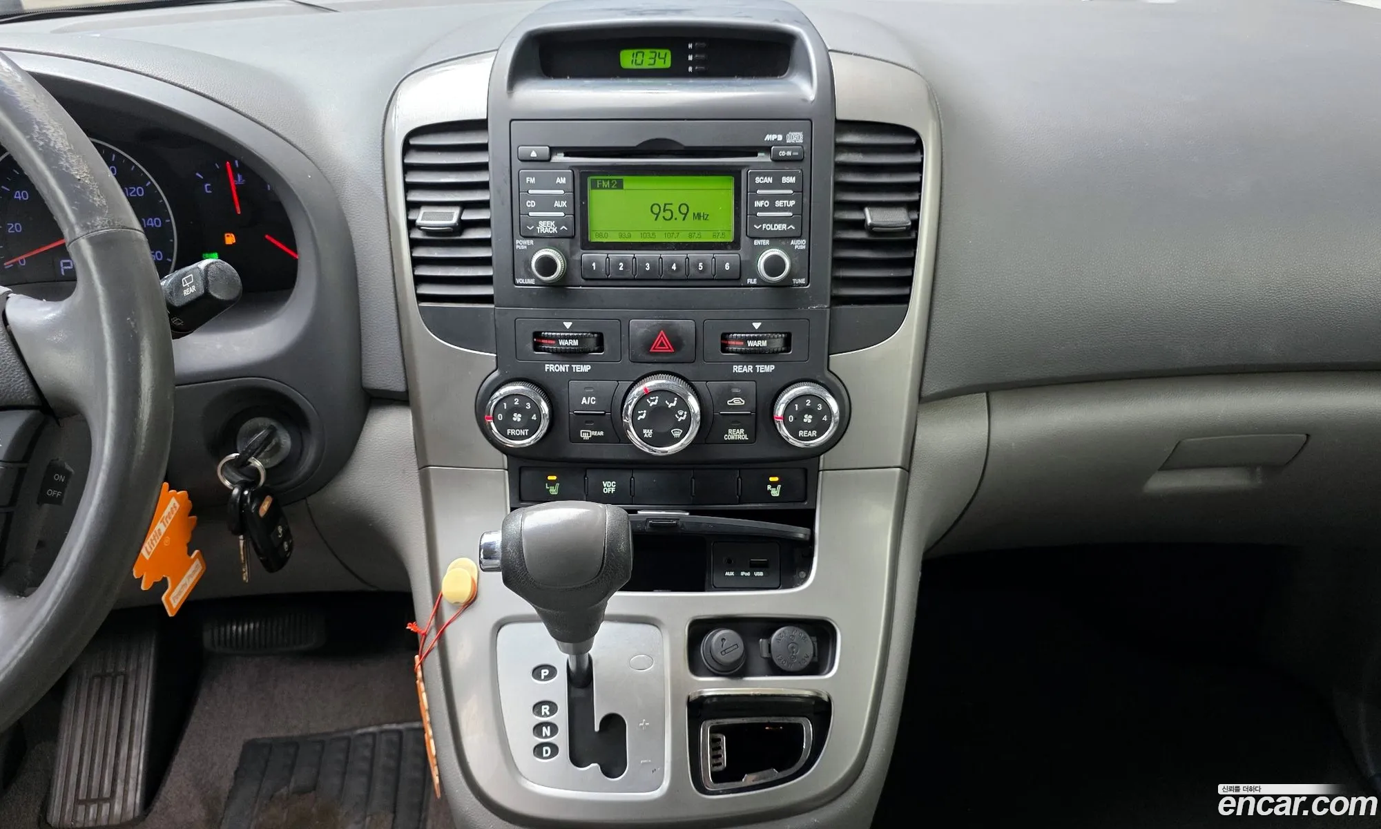 Kia Carnival R 2014 — 4