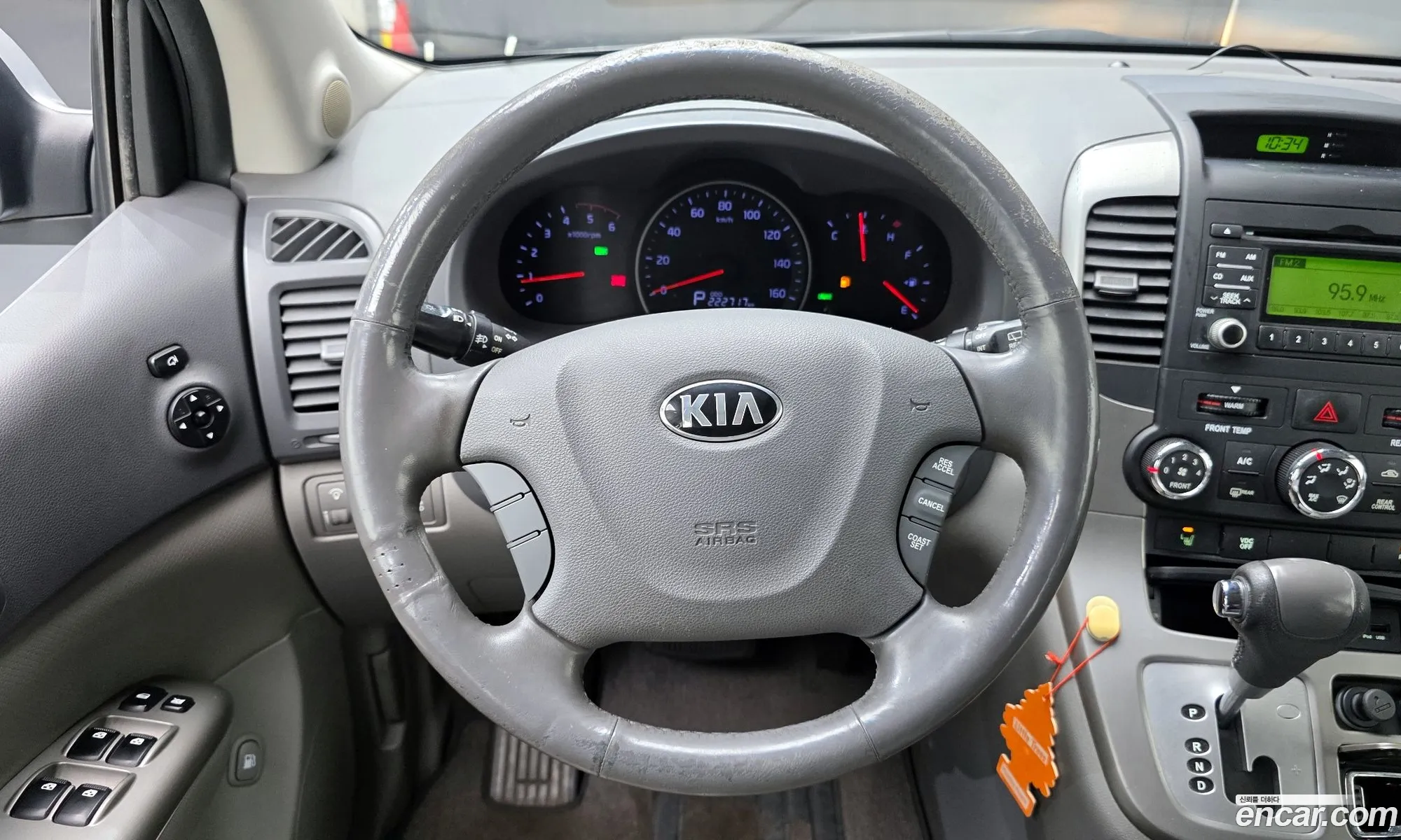 Kia Carnival R 2014 — 3