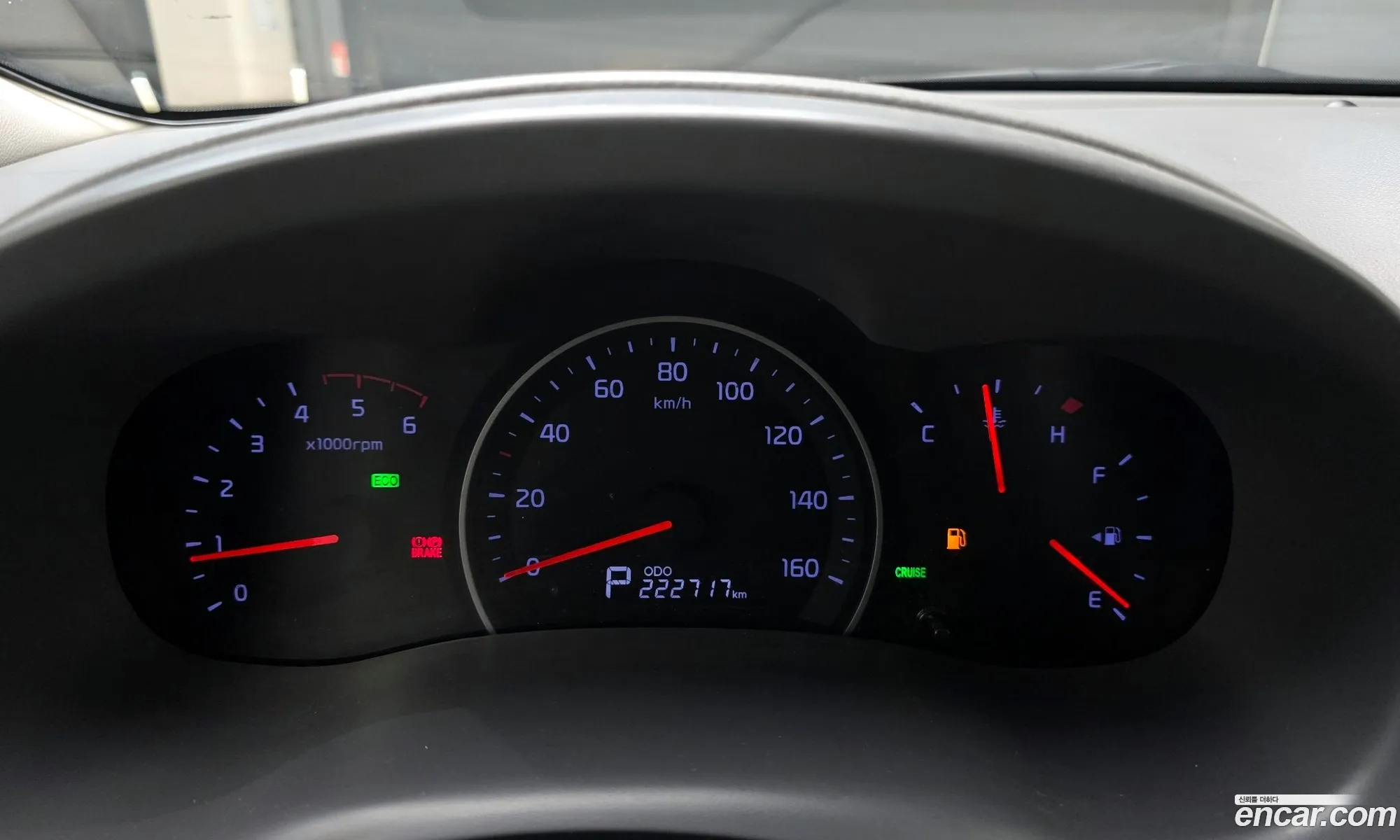 Kia Carnival R 2014 — 10