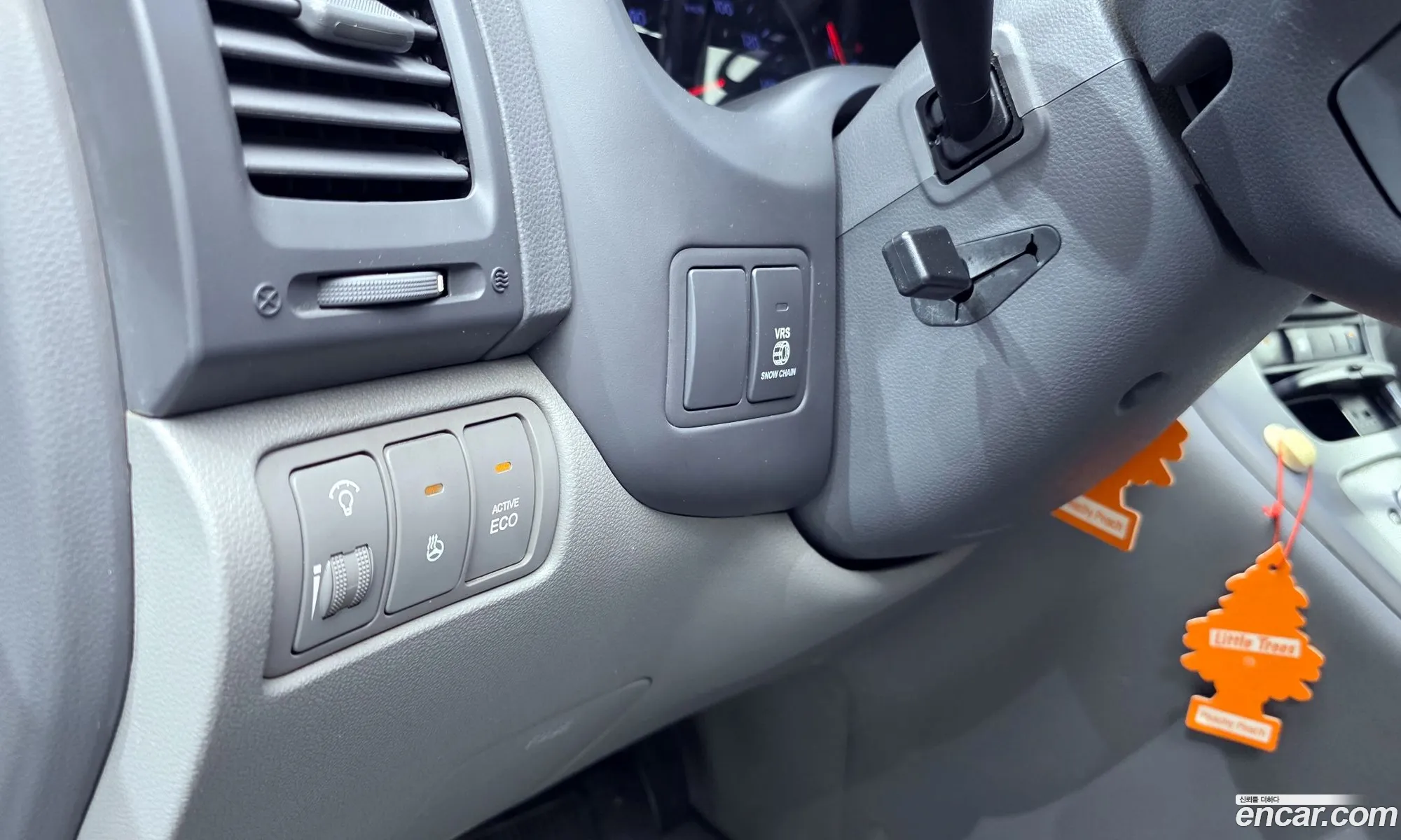 Kia Carnival R 2014 — 16