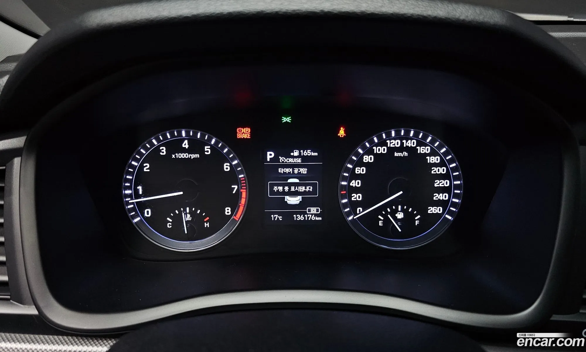 Hyundai Sonata New Rise 2018 — 20